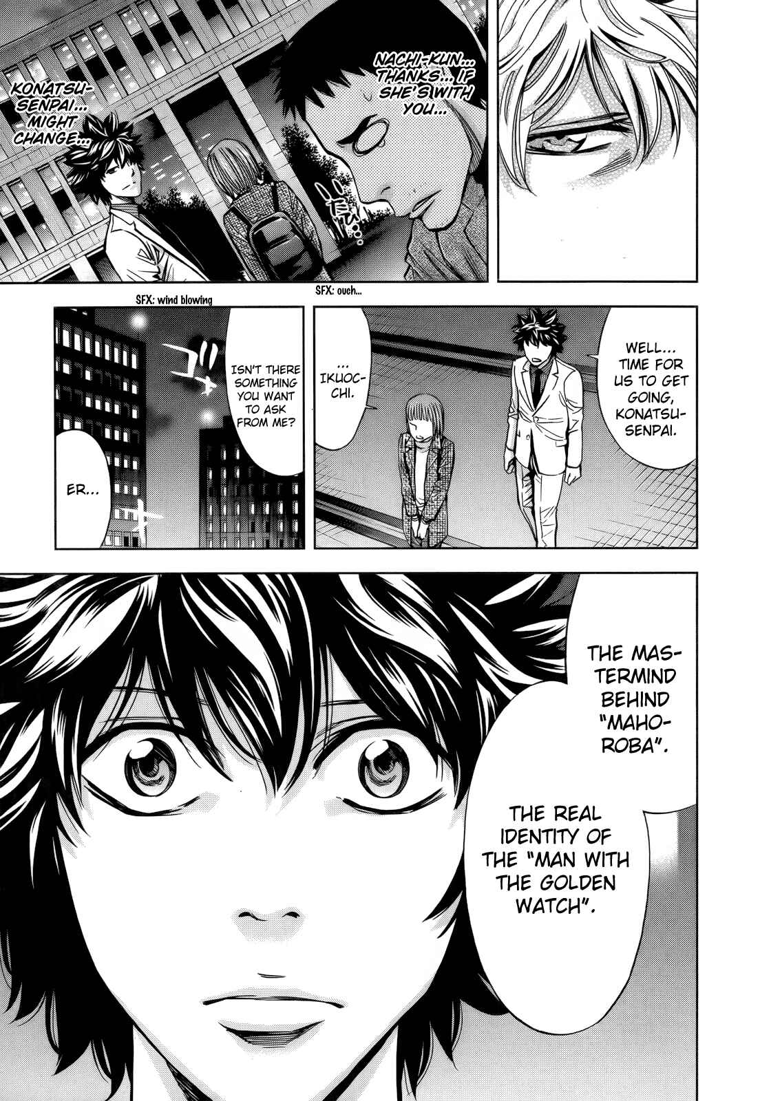 Page 27 Chapter 110 Ouroboros