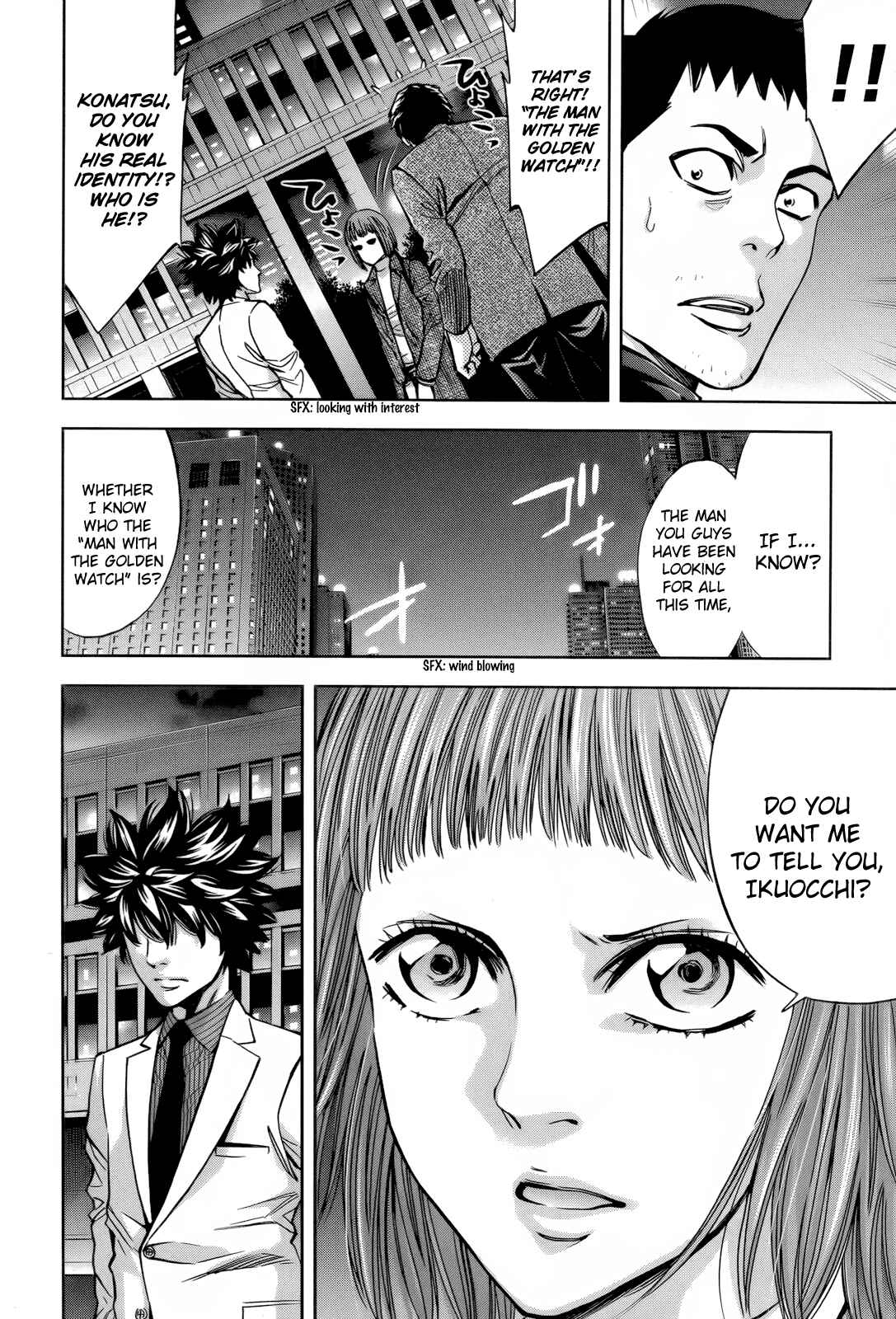 Page 28 Chapter 110 Ouroboros