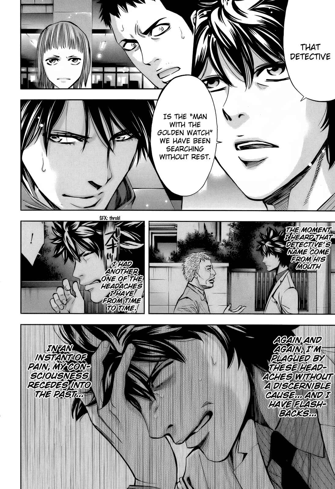 Page 32 Chapter 110 Ouroboros
