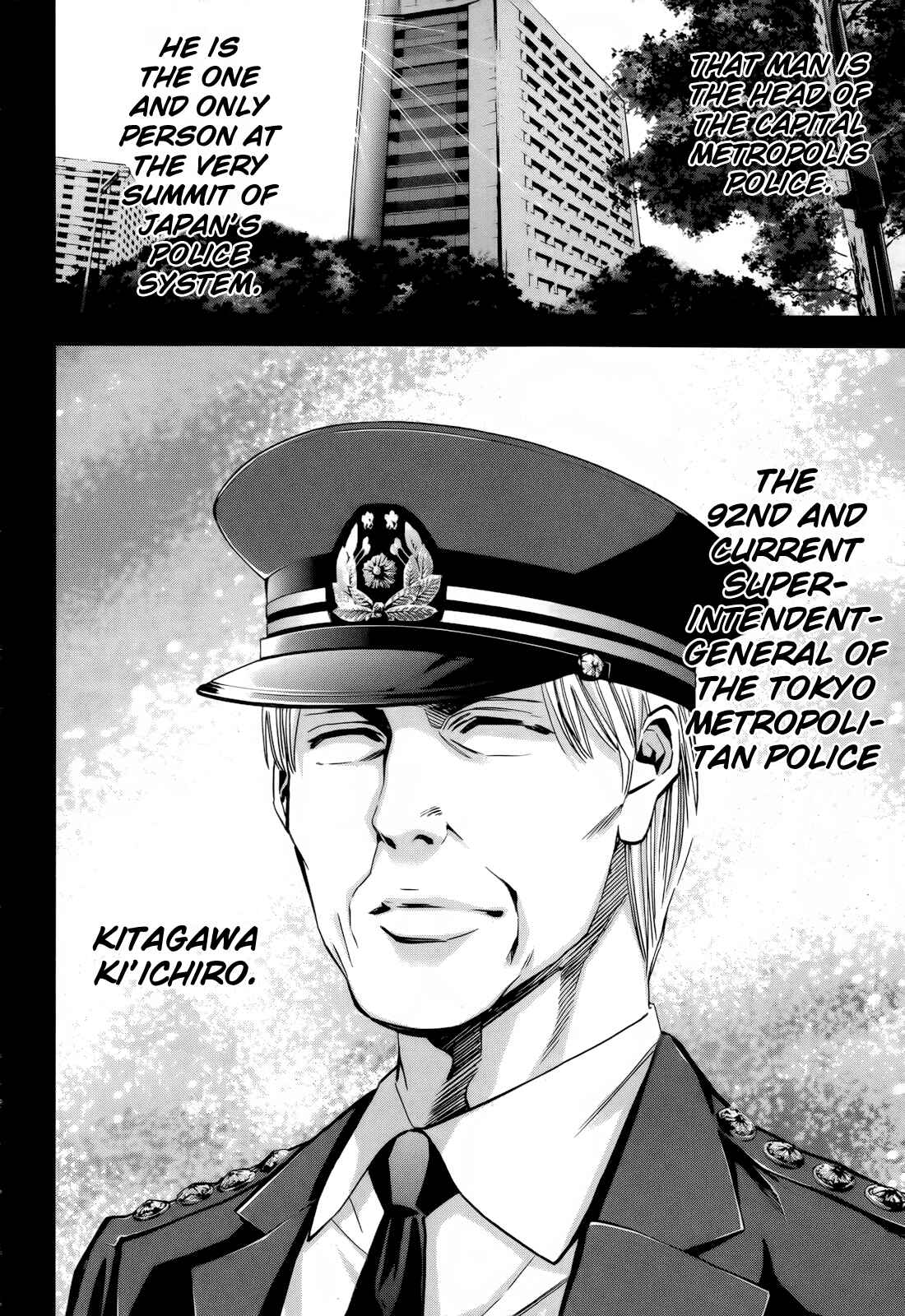 Page 37 Chapter 110 Ouroboros