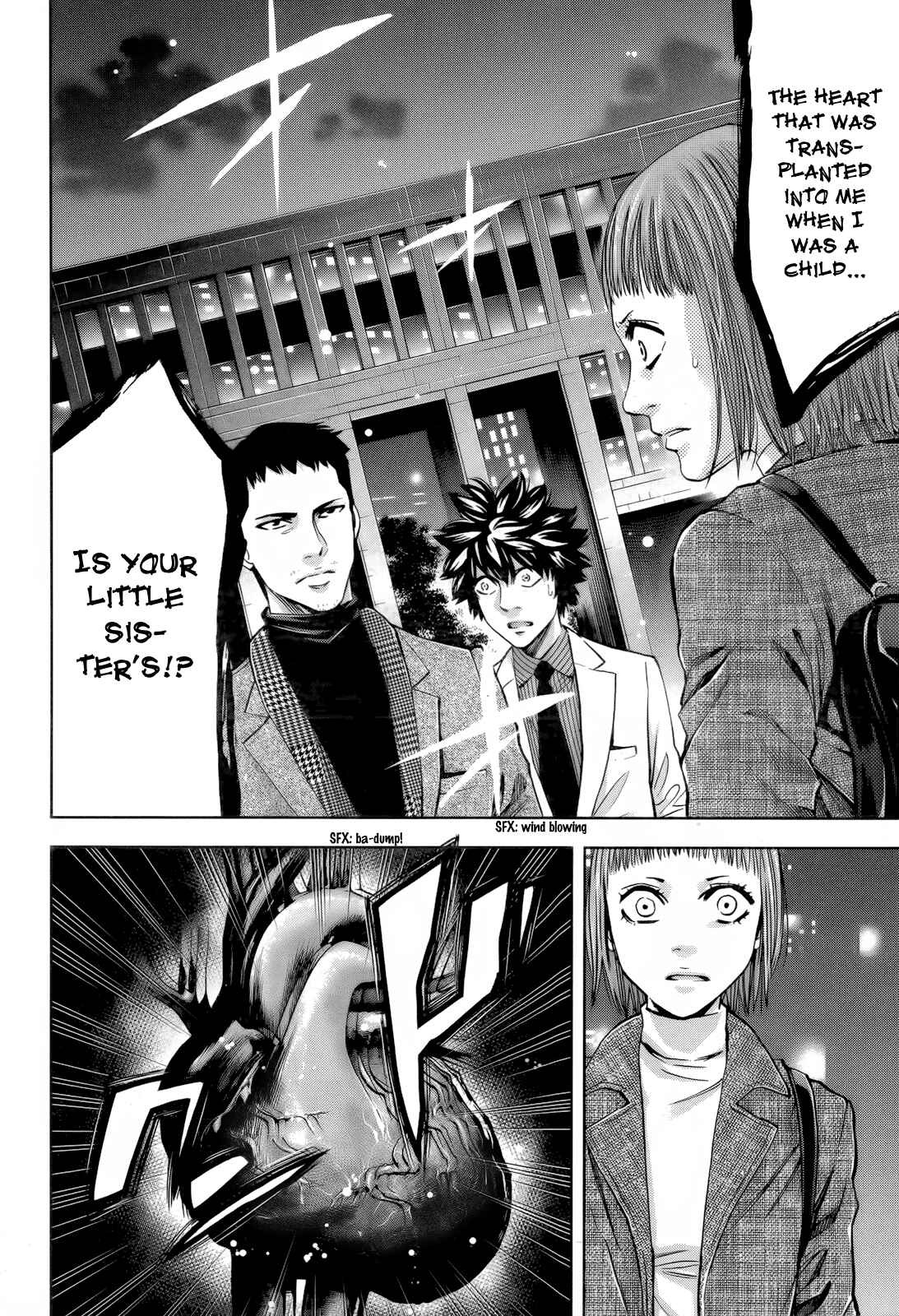 Page 6 Chapter 110 Ouroboros