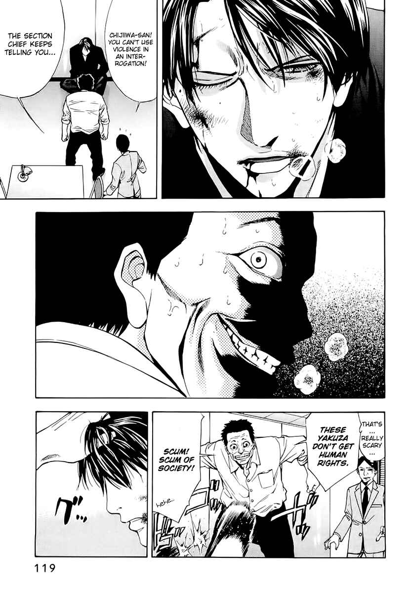 Page 10 Chapter 22 Ouroboros