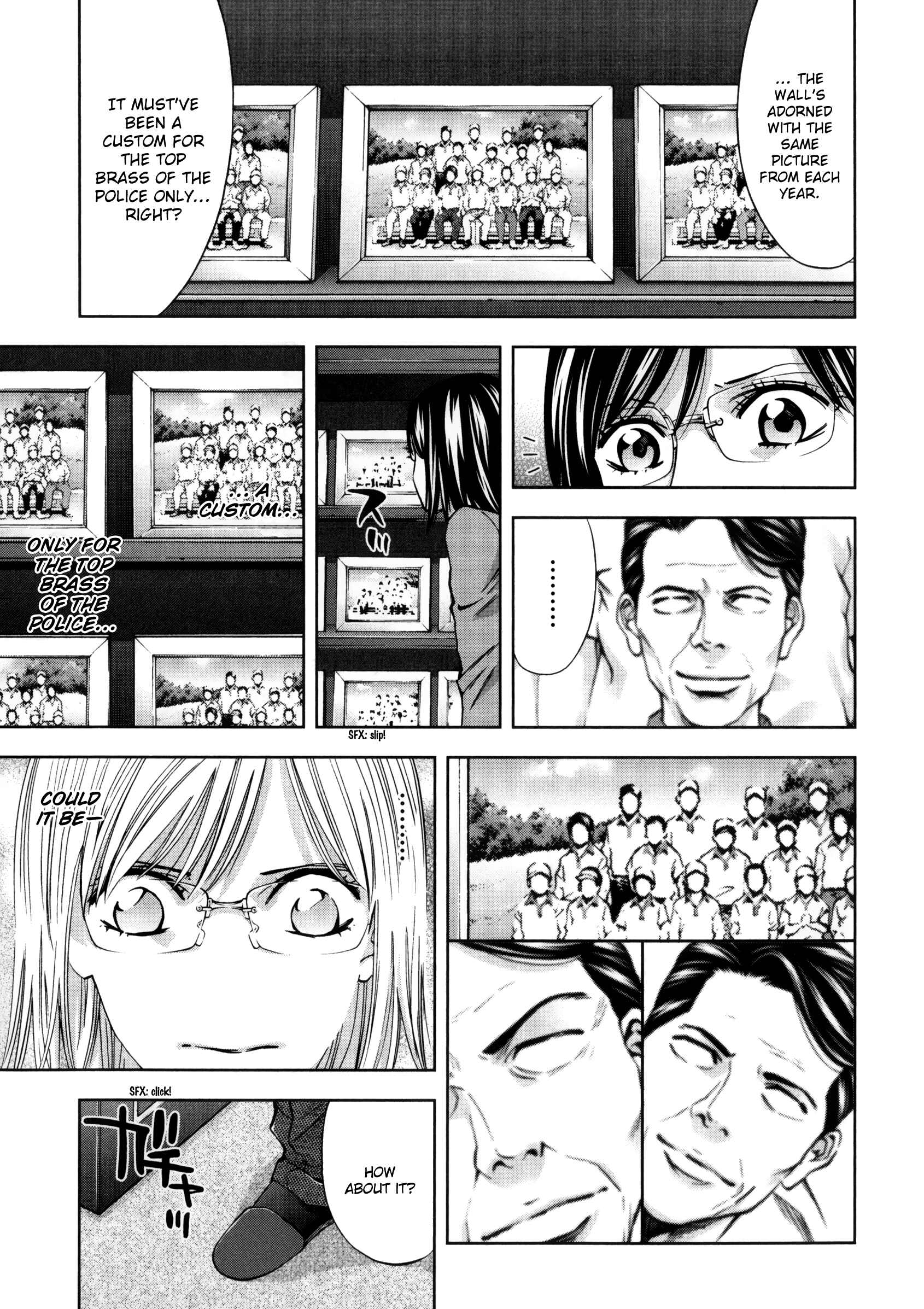 Page 15 Chapter 116 Ouroboros