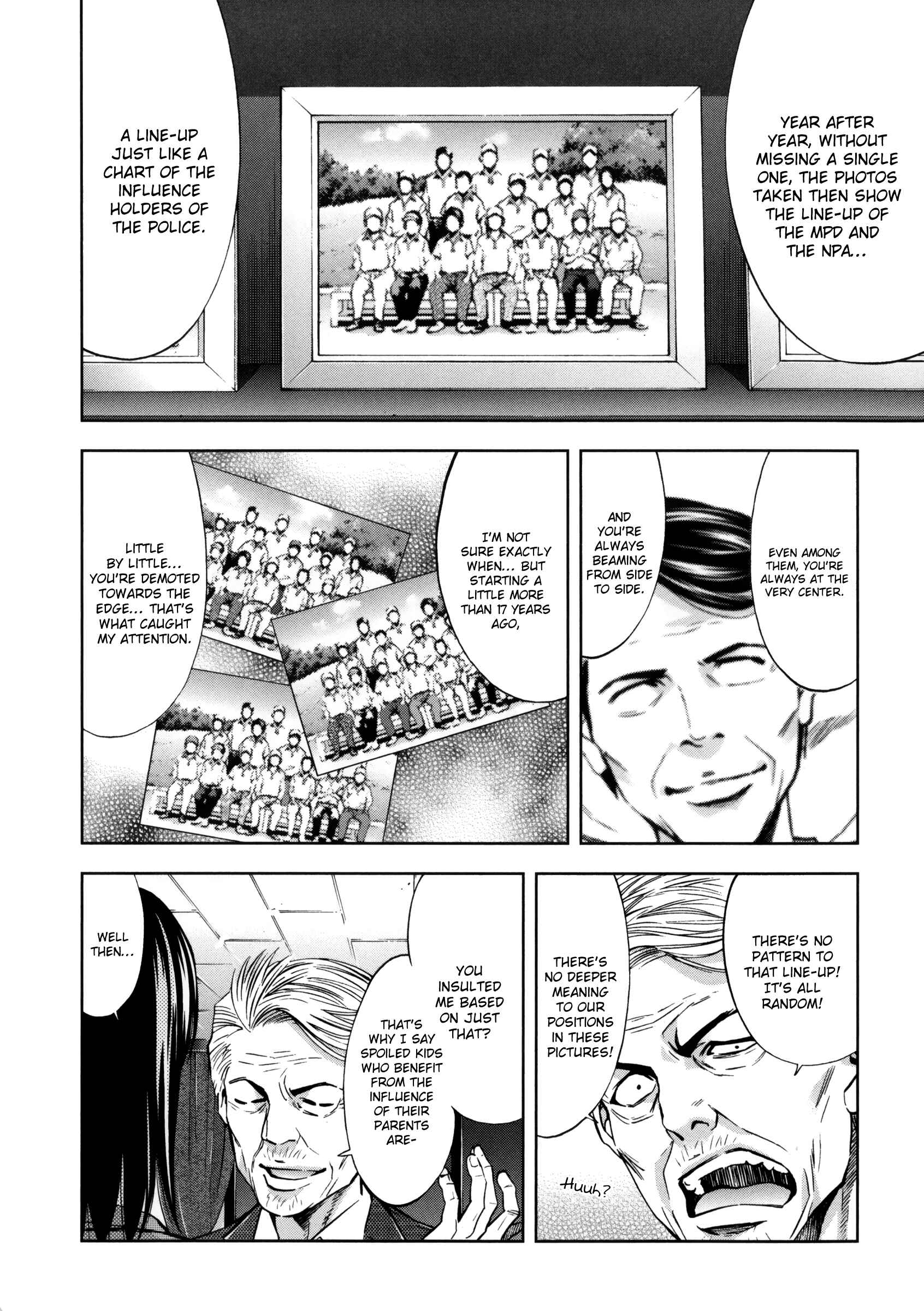Page 24 Chapter 116 Ouroboros