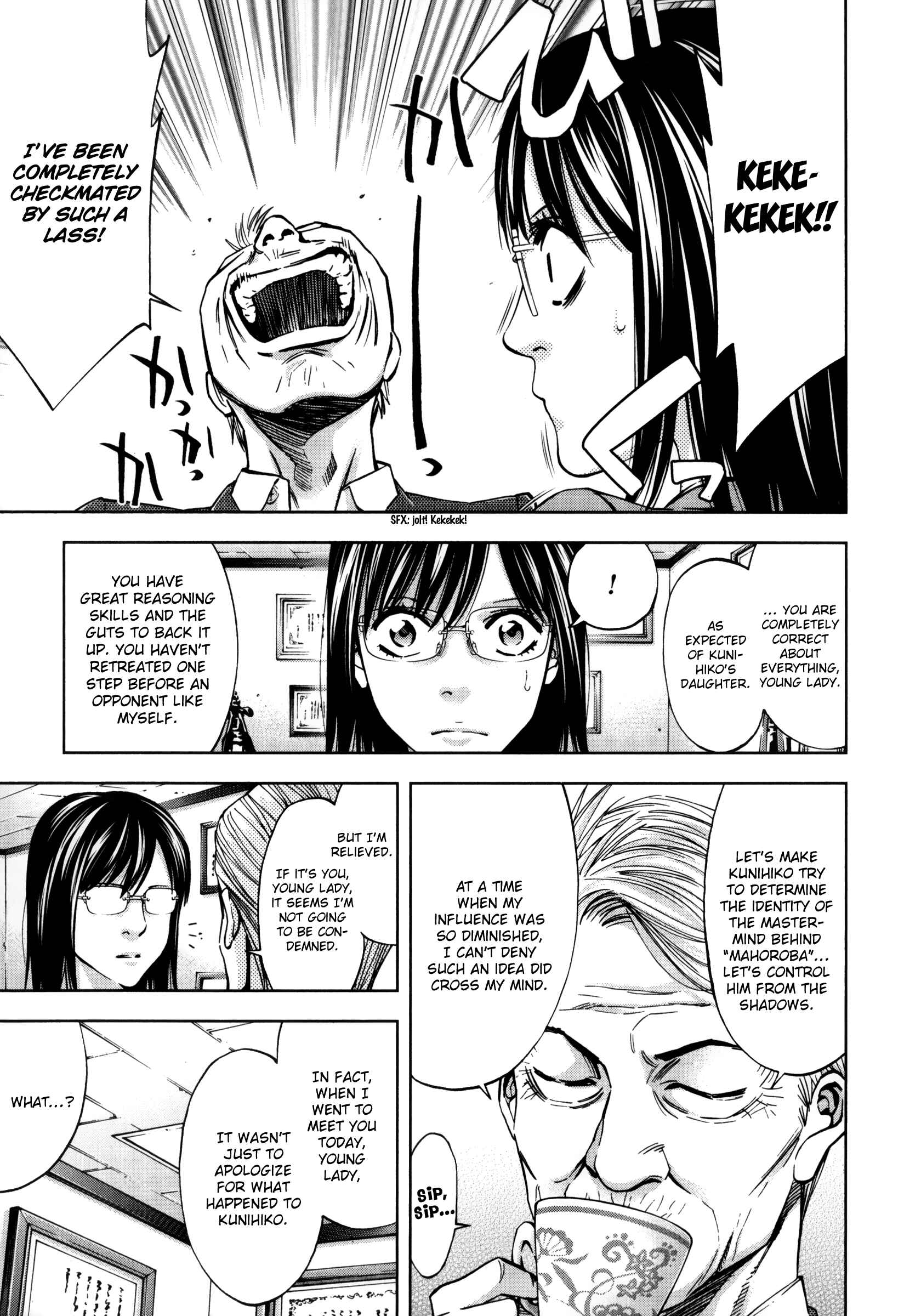 Page 27 Chapter 116 Ouroboros