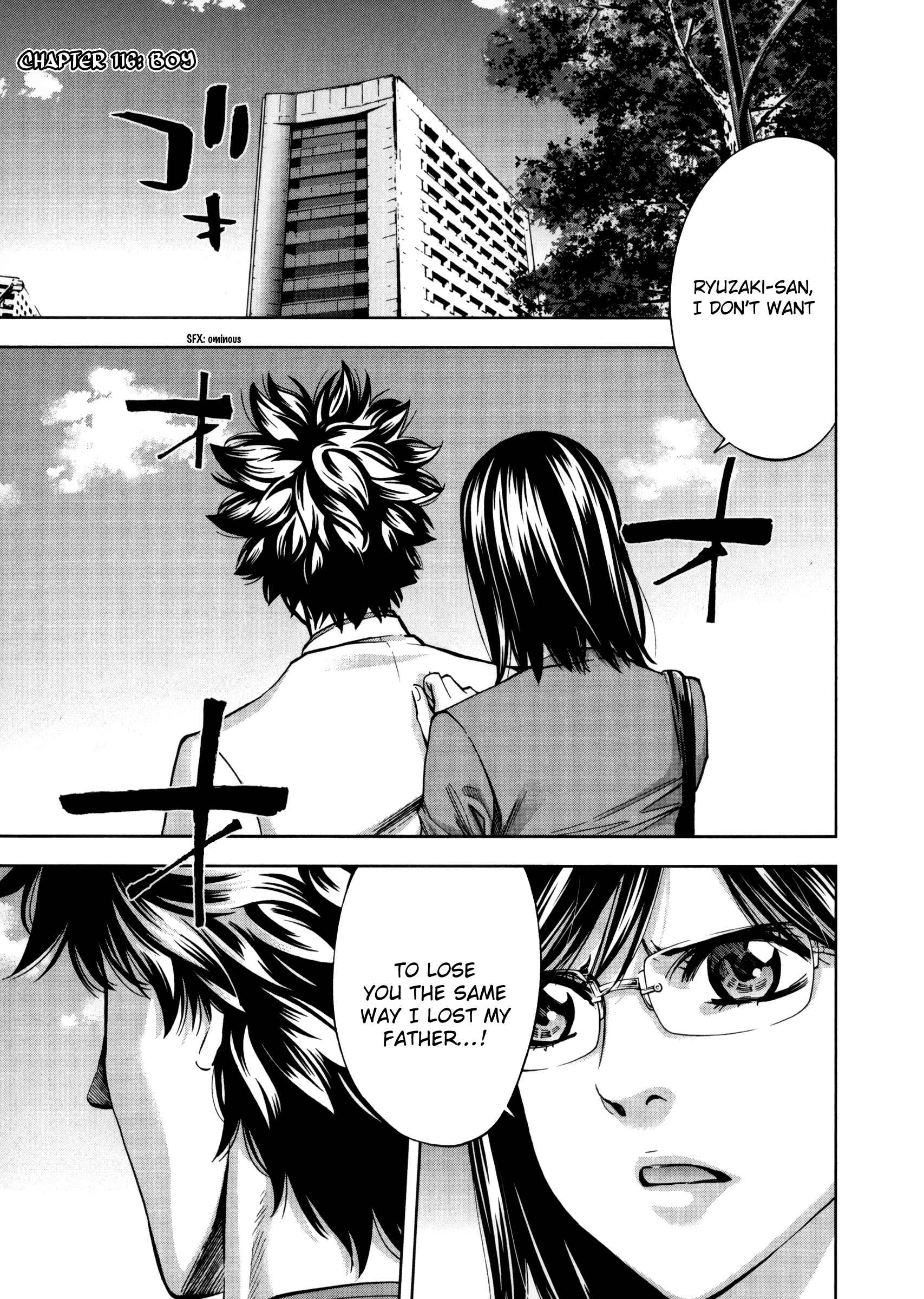 Page 3 Chapter 116 Ouroboros