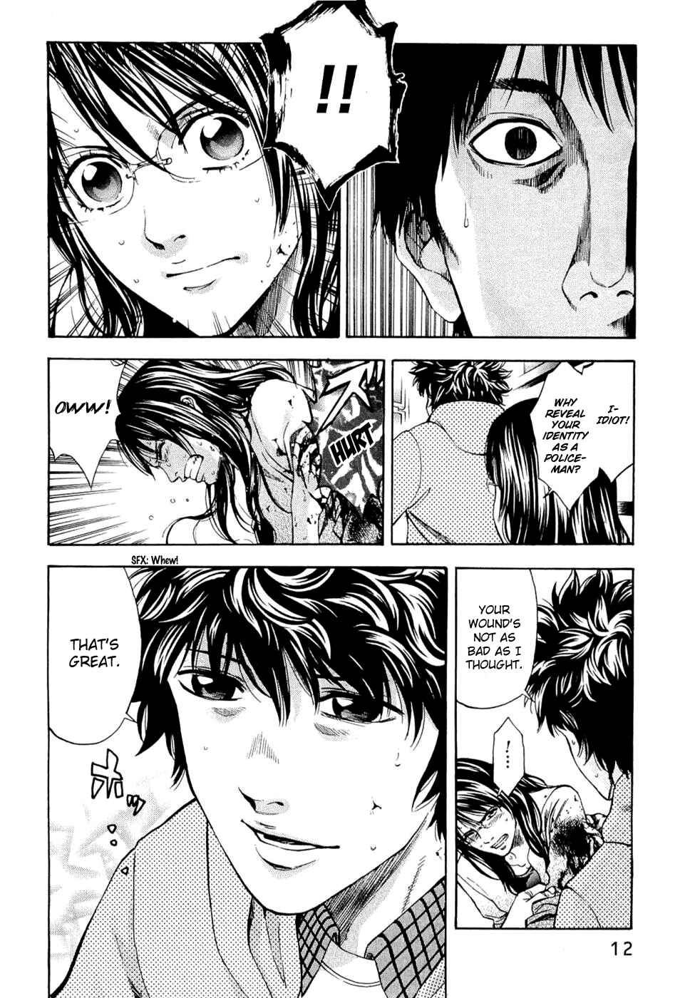 Page 11 Chapter 35 Ouroboros