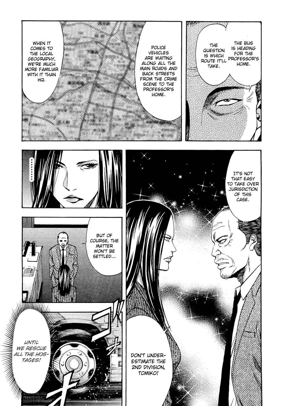 Page 18 Chapter 35 Ouroboros