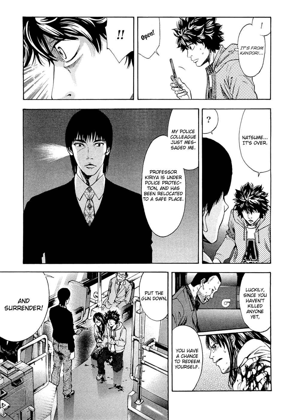 Page 22 Chapter 35 Ouroboros
