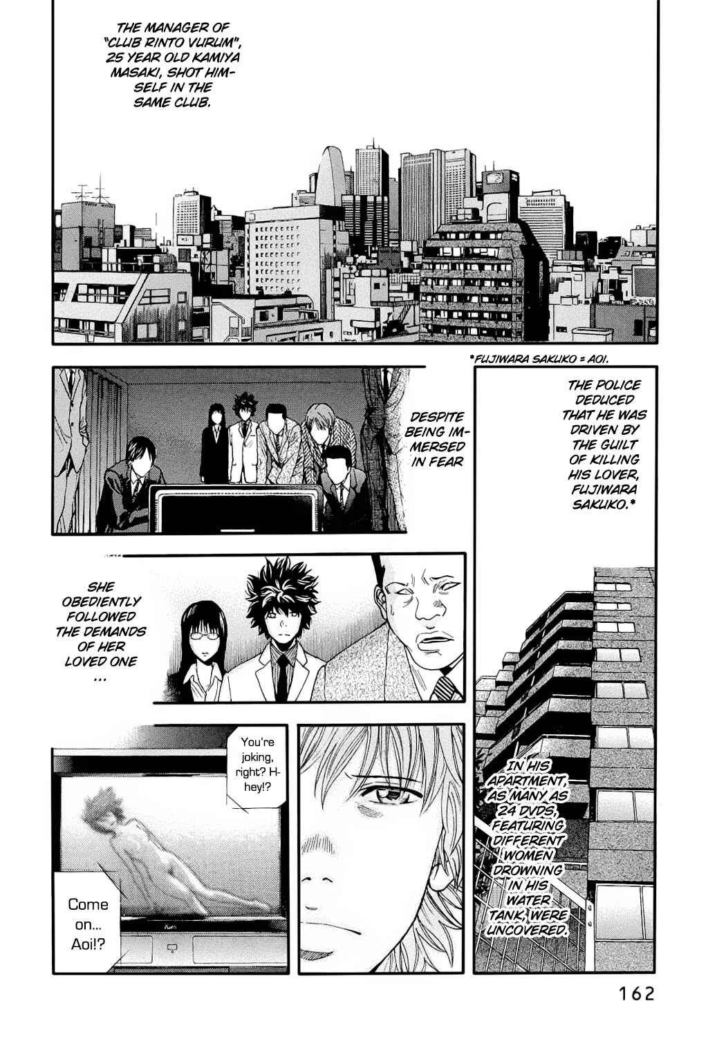 Page 19 Chapter 6 Ouroboros