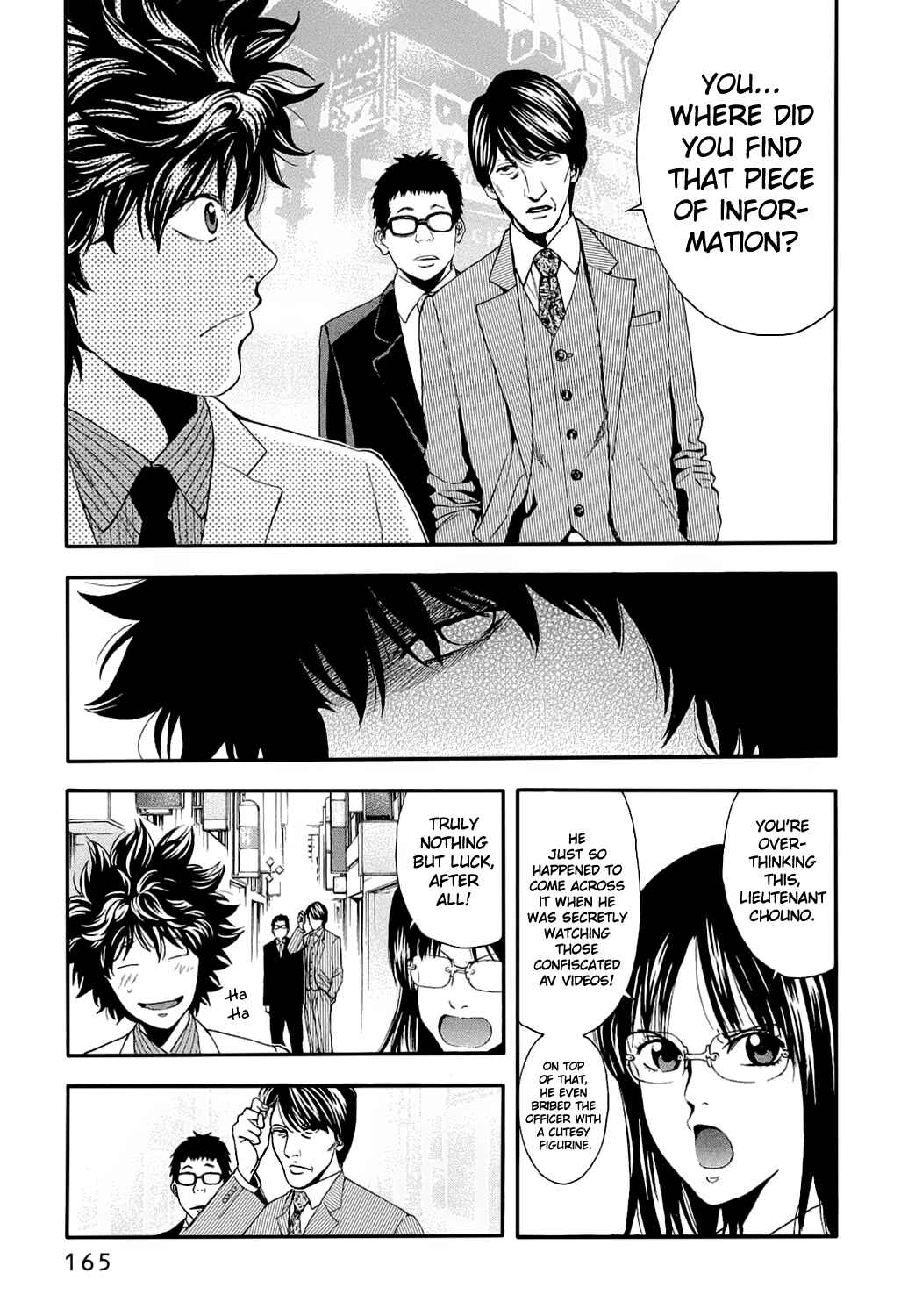 Page 22 Chapter 6 Ouroboros