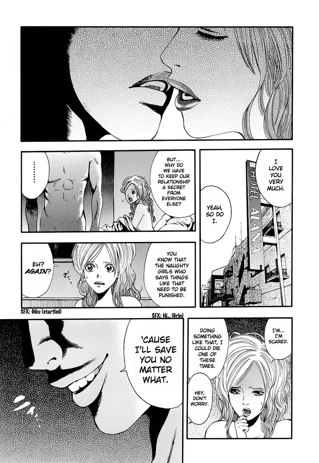 Page 4 Chapter 6 Ouroboros