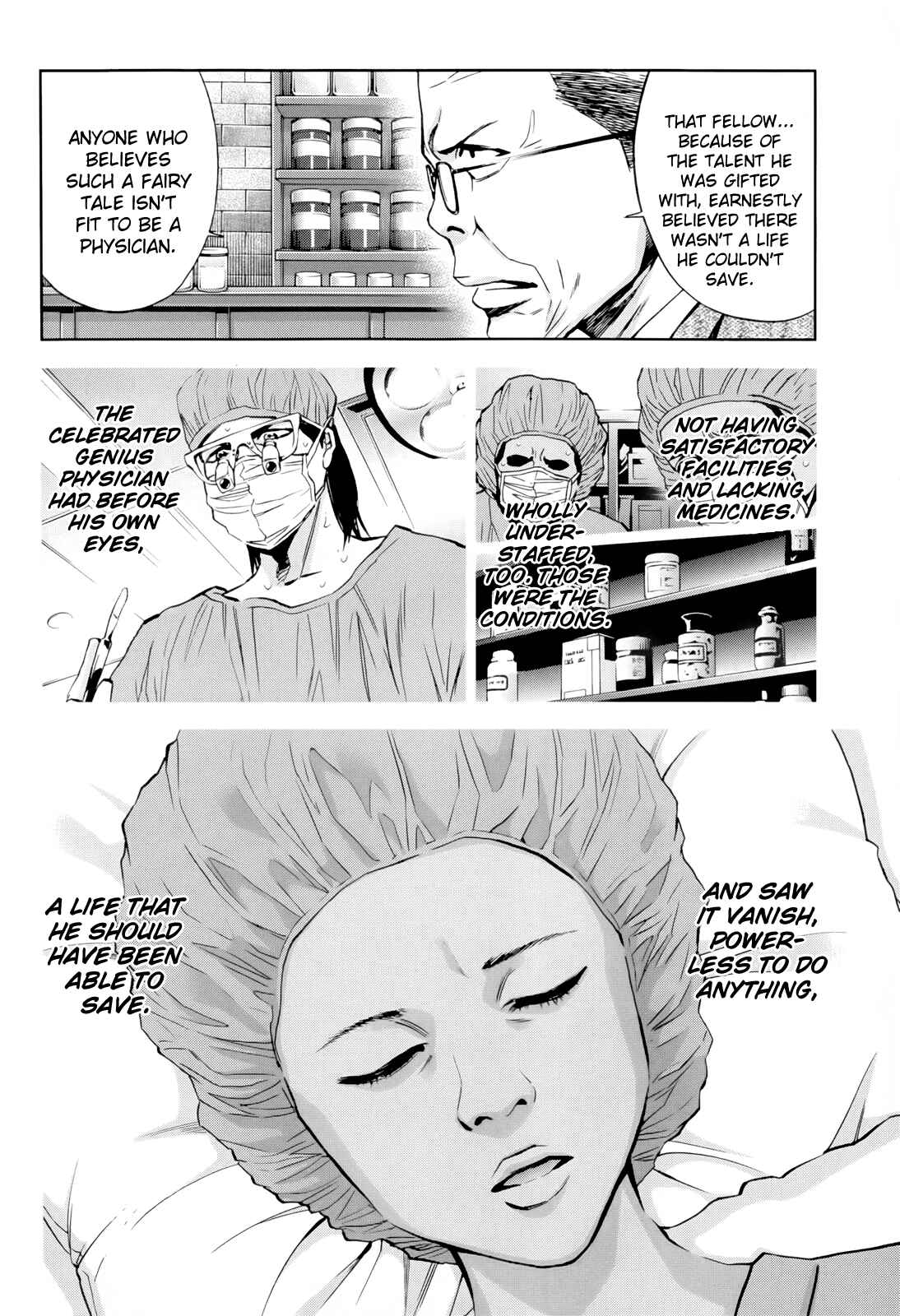 Page 16 Chapter 107 Ouroboros