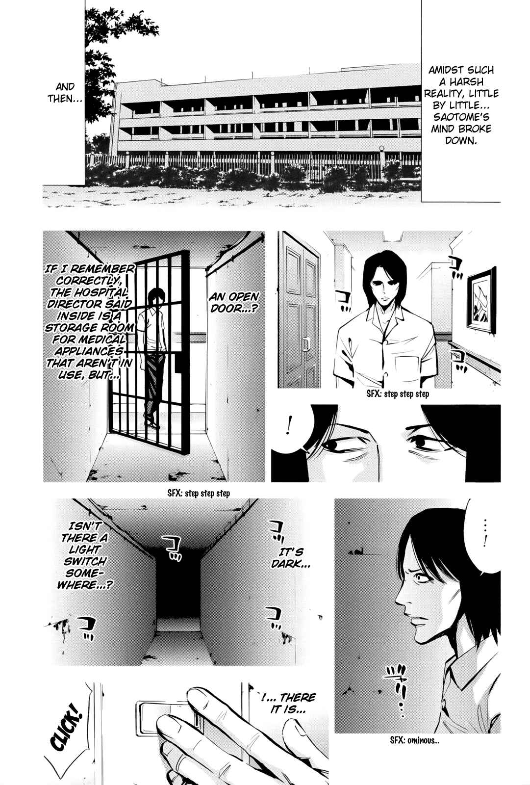 Page 17 Chapter 107 Ouroboros