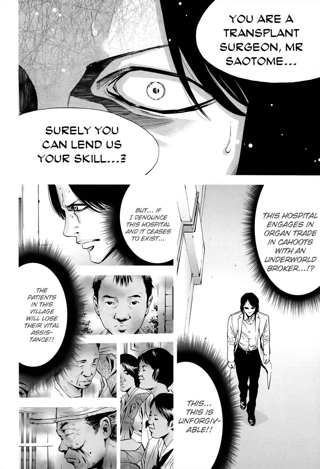 Page 22 Chapter 107 Ouroboros
