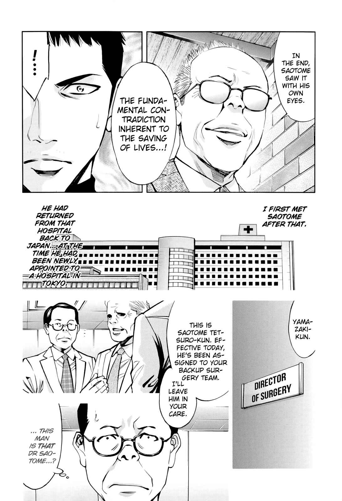 Page 24 Chapter 107 Ouroboros