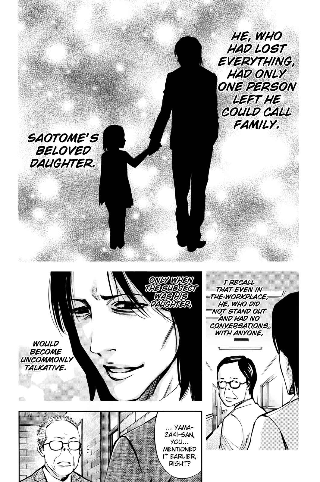 Page 26 Chapter 107 Ouroboros