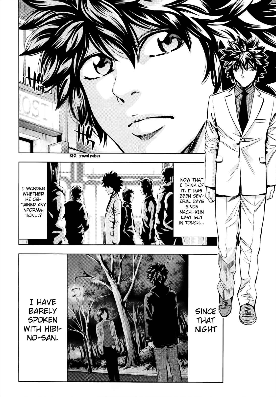 Page 38 Chapter 107 Ouroboros
