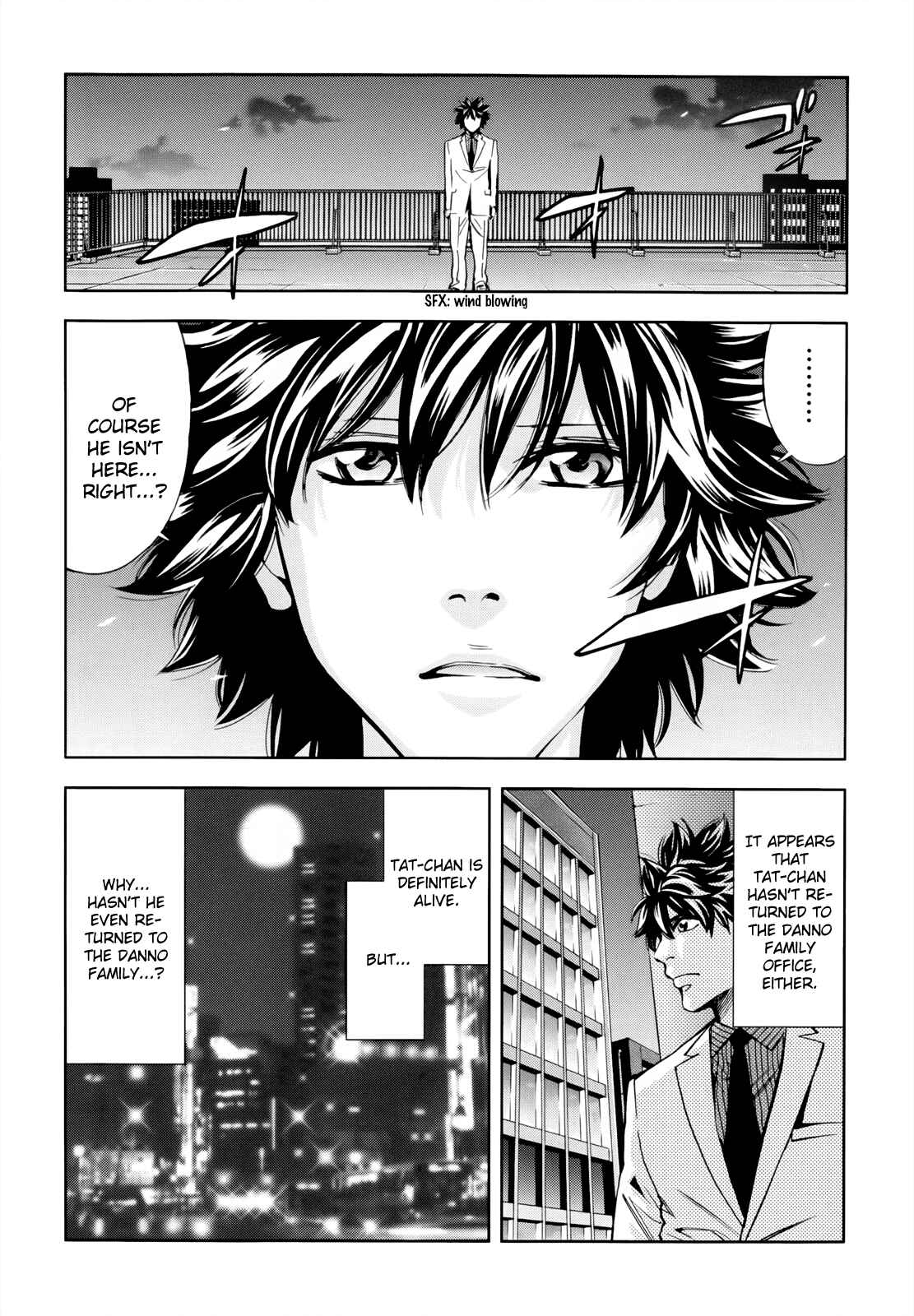 Page 40 Chapter 107 Ouroboros
