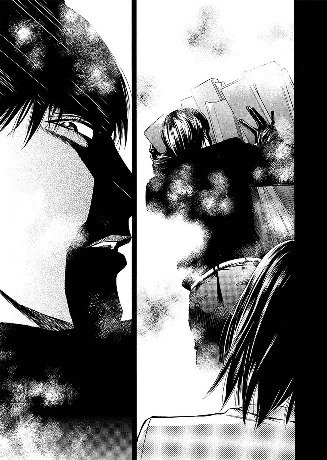 Page 16 Chapter 82 Ouroboros