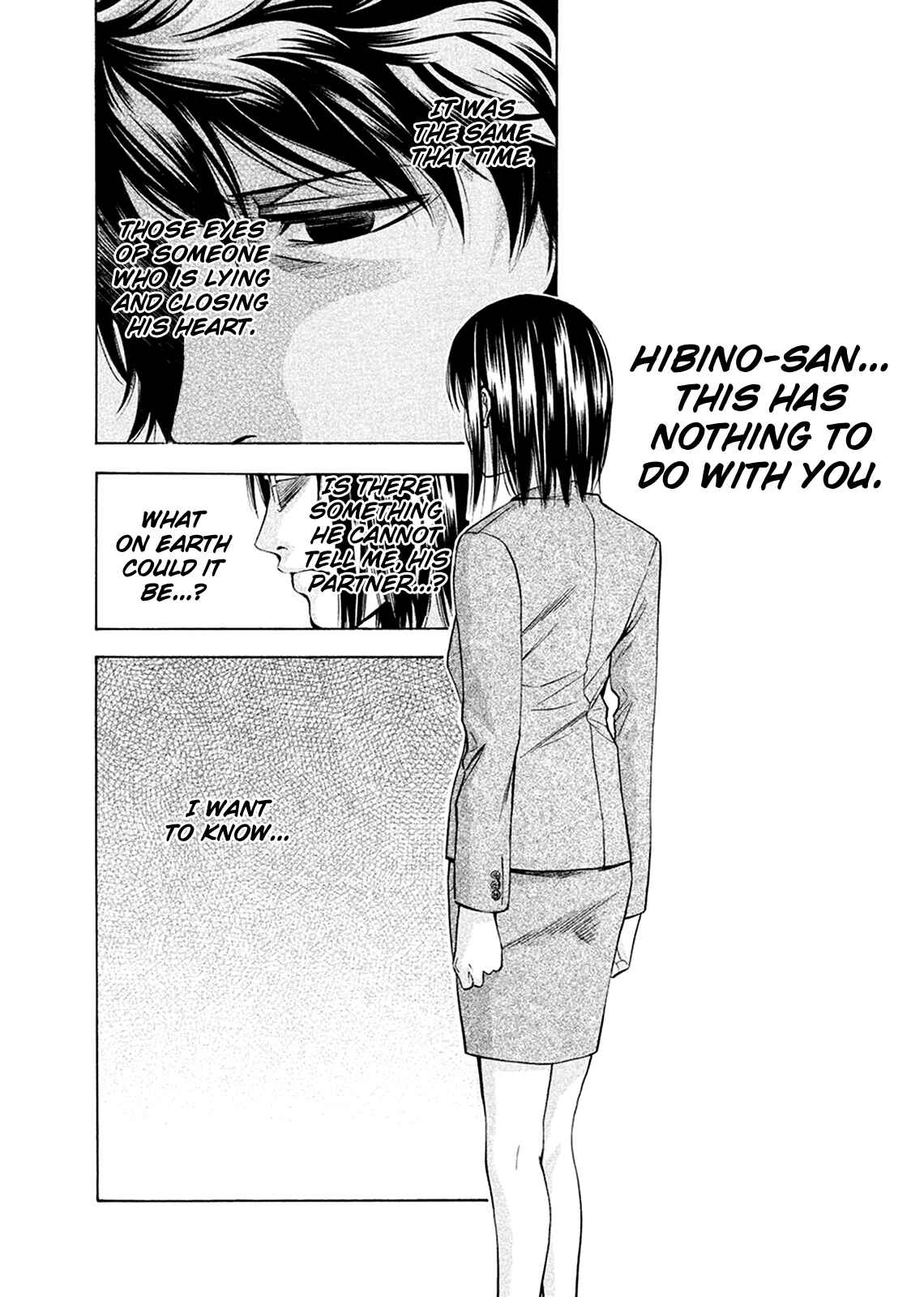 Page 24 Chapter 82 Ouroboros