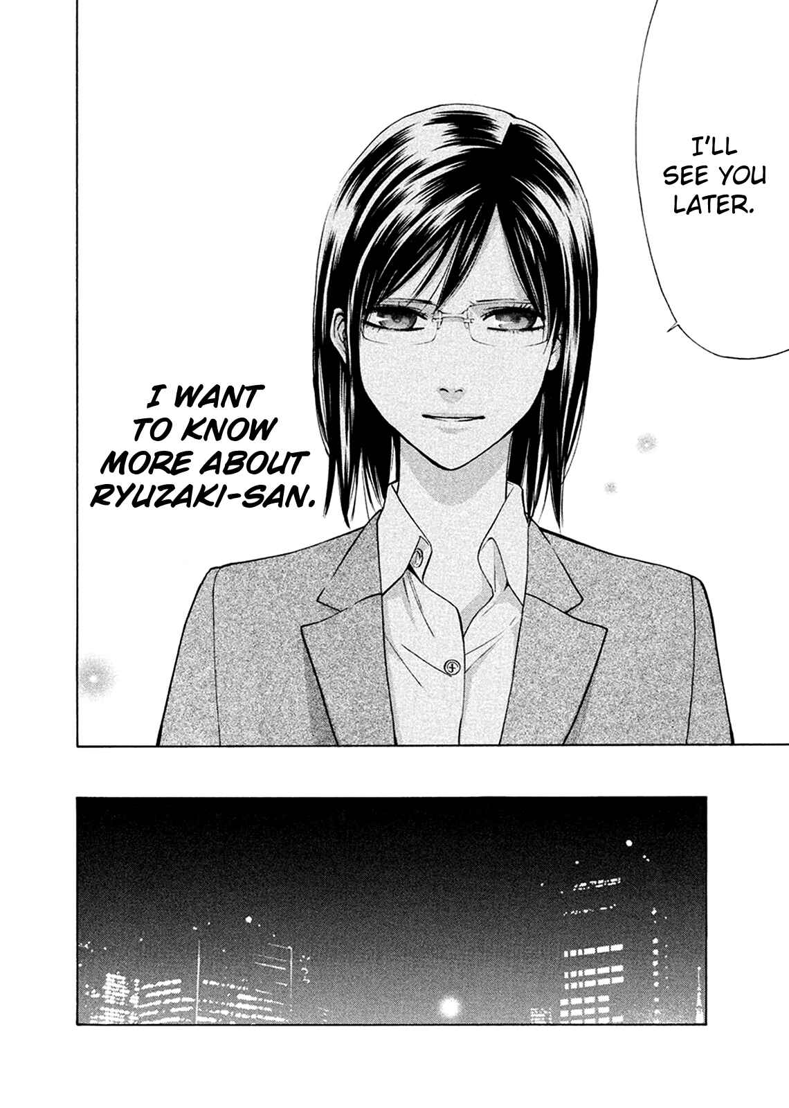Page 25 Chapter 82 Ouroboros