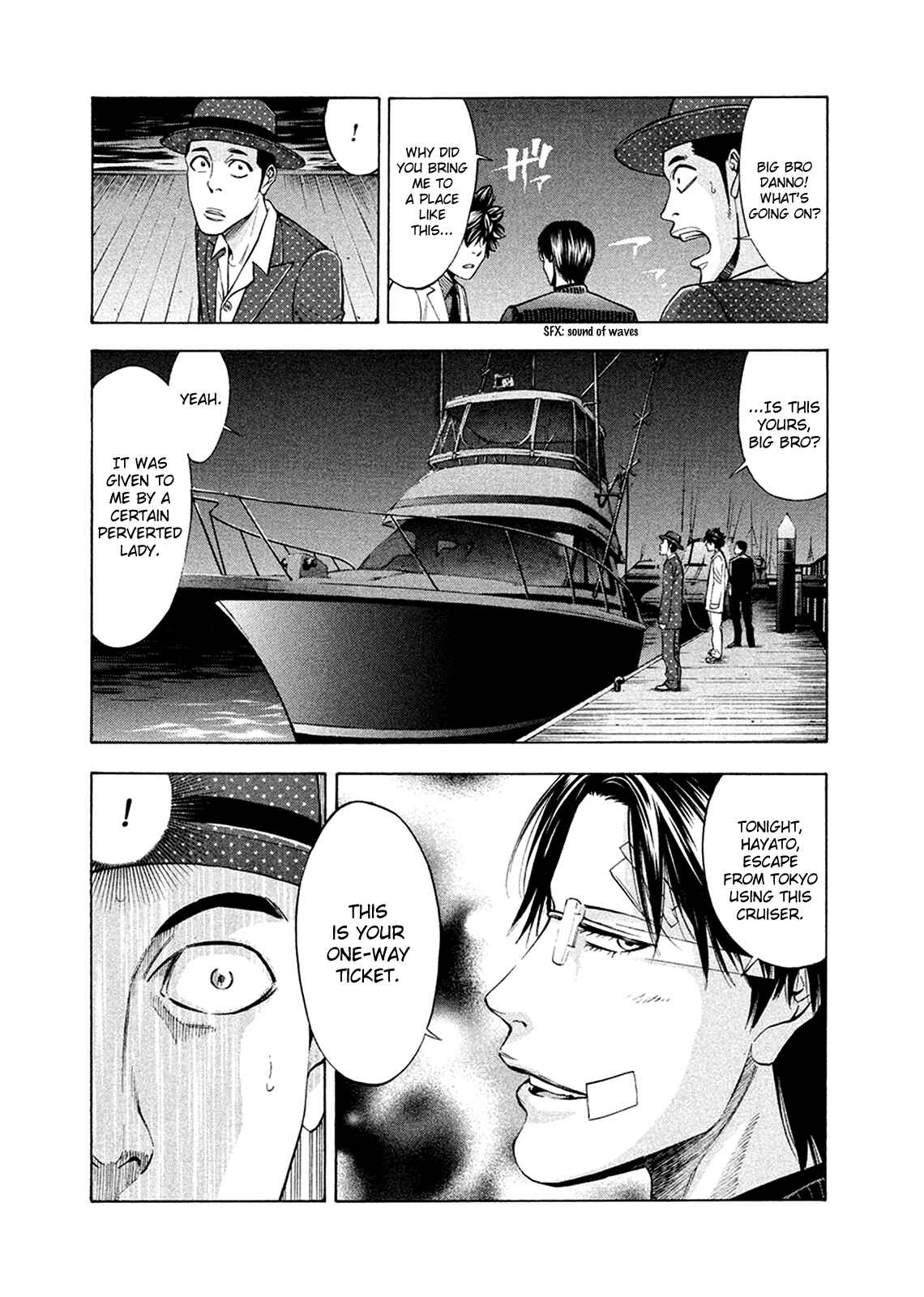 Page 31 Chapter 82 Ouroboros