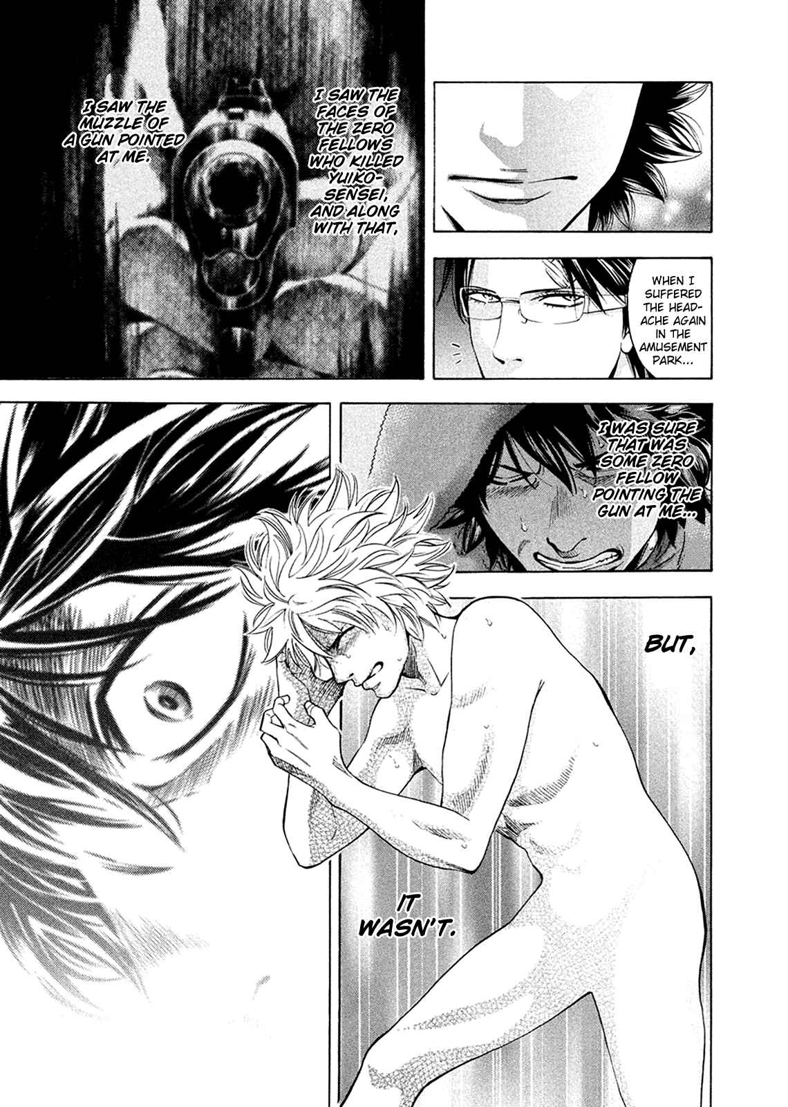 Page 40 Chapter 82 Ouroboros