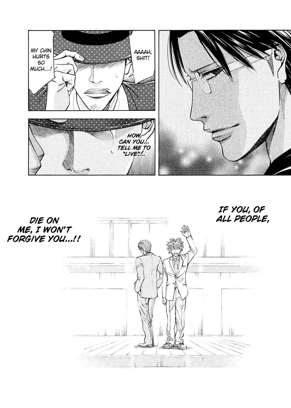 Page 44 Chapter 82 Ouroboros