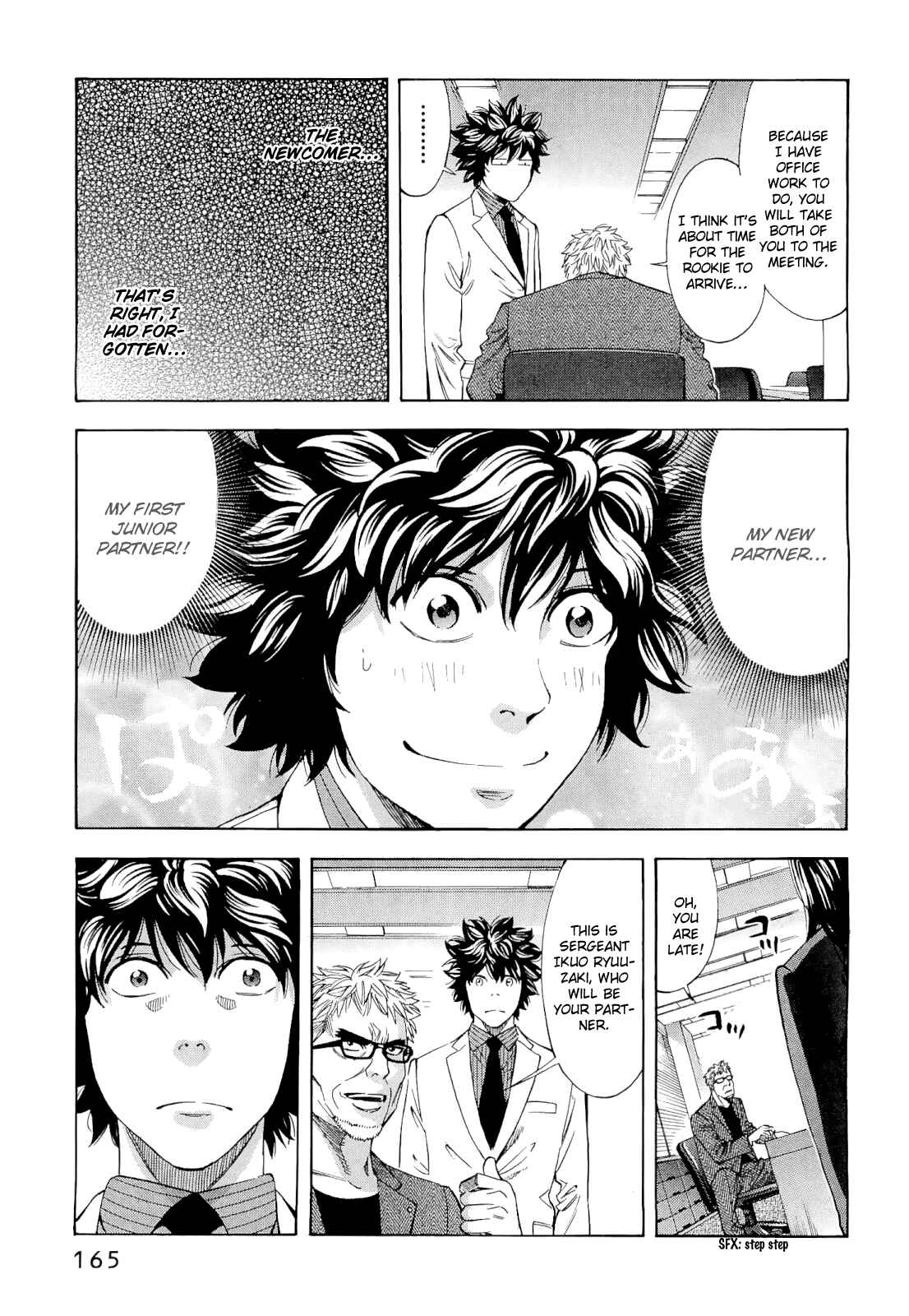 Page 17 Chapter 59 Ouroboros