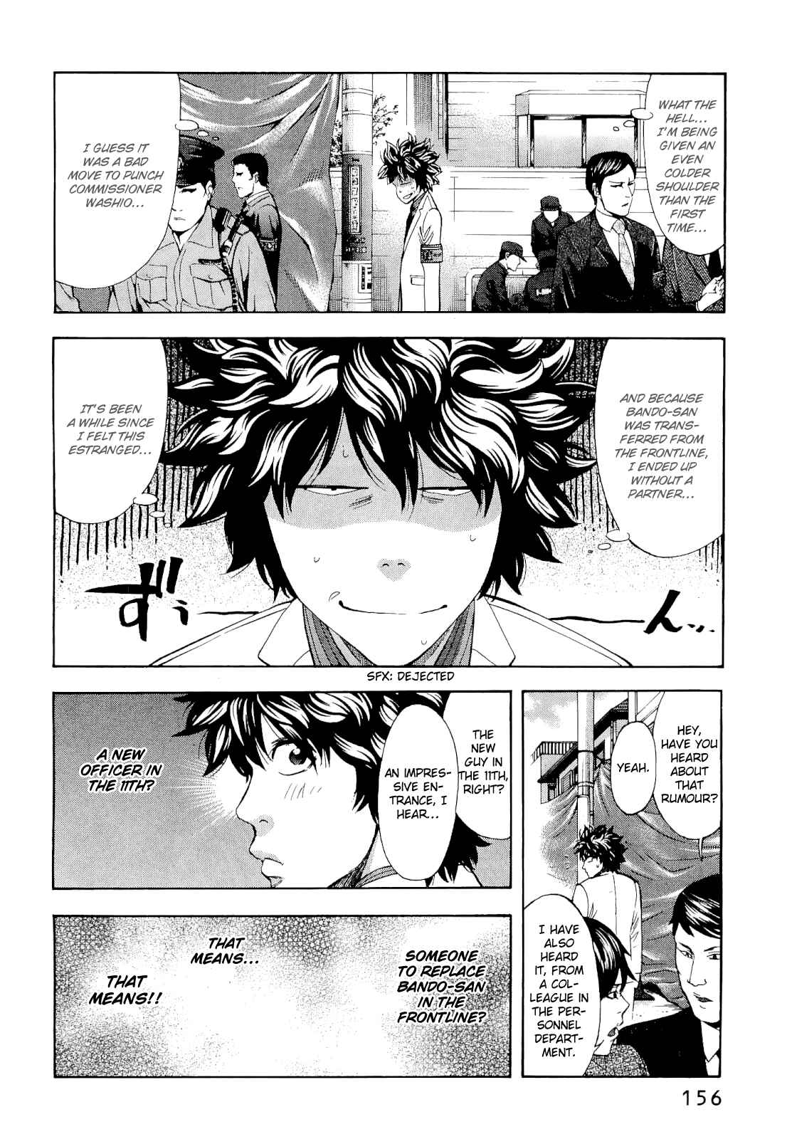 Page 8 Chapter 59 Ouroboros