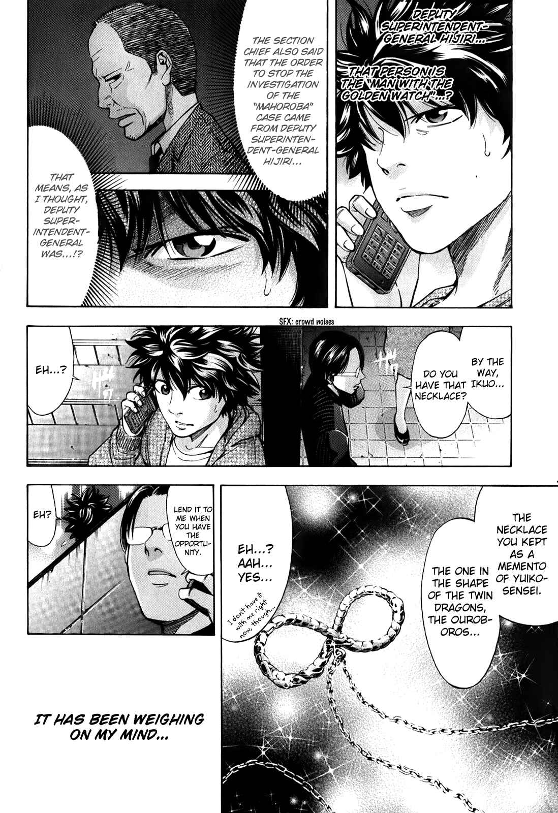 Page 16 Chapter 89 Ouroboros