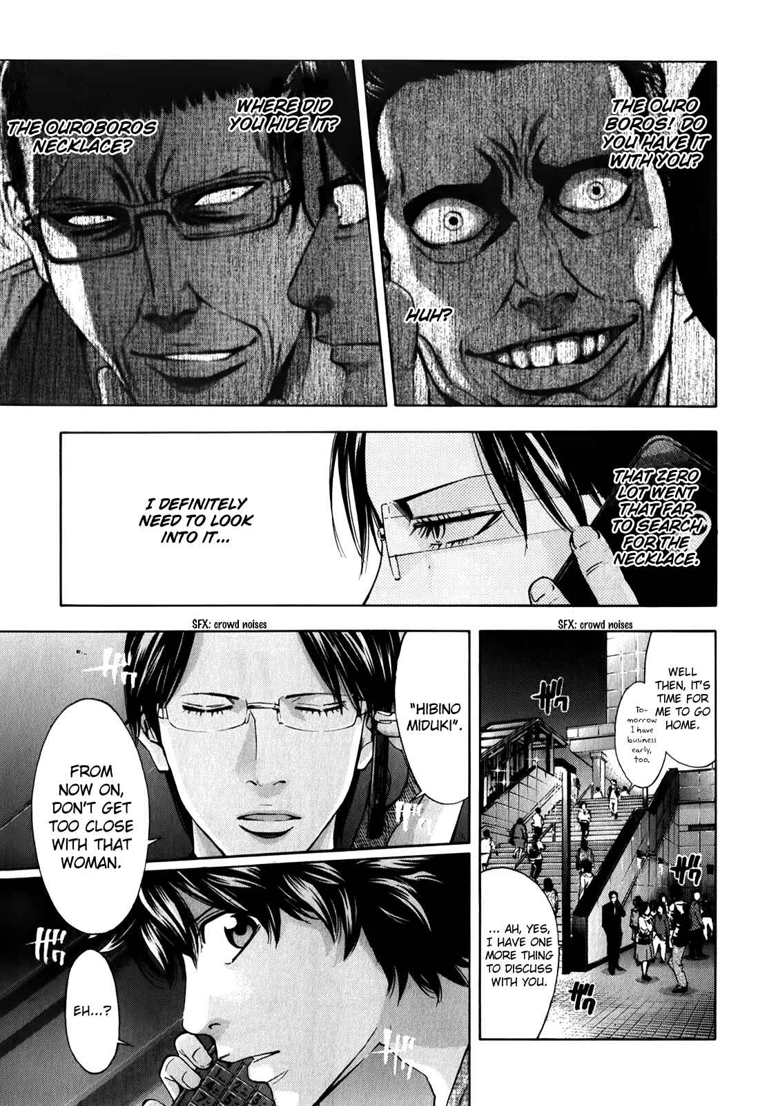Page 17 Chapter 89 Ouroboros