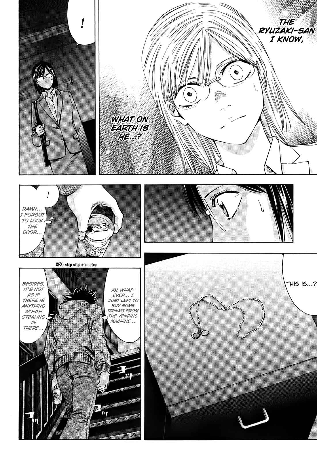 Page 27 Chapter 89 Ouroboros