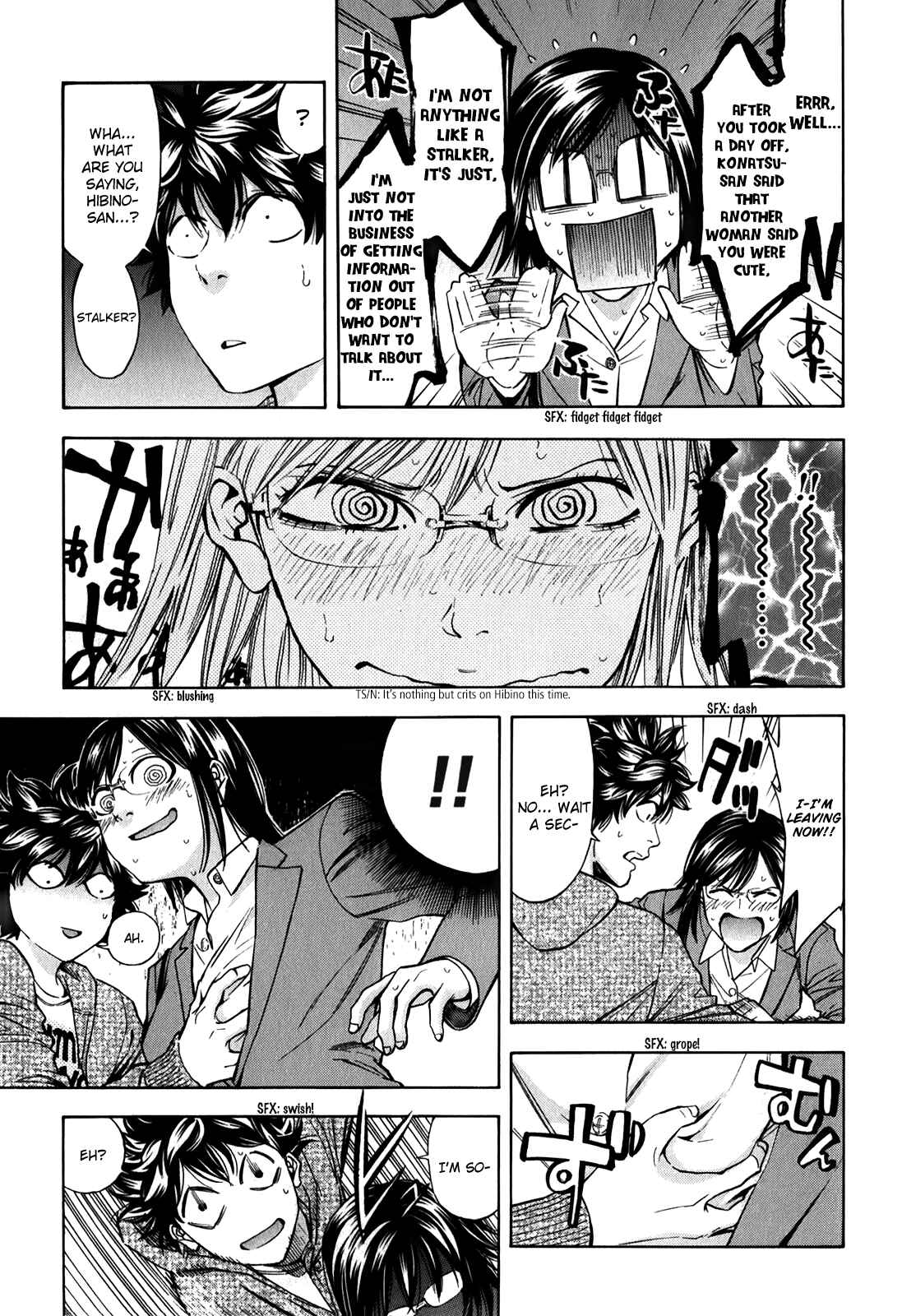 Page 30 Chapter 89 Ouroboros