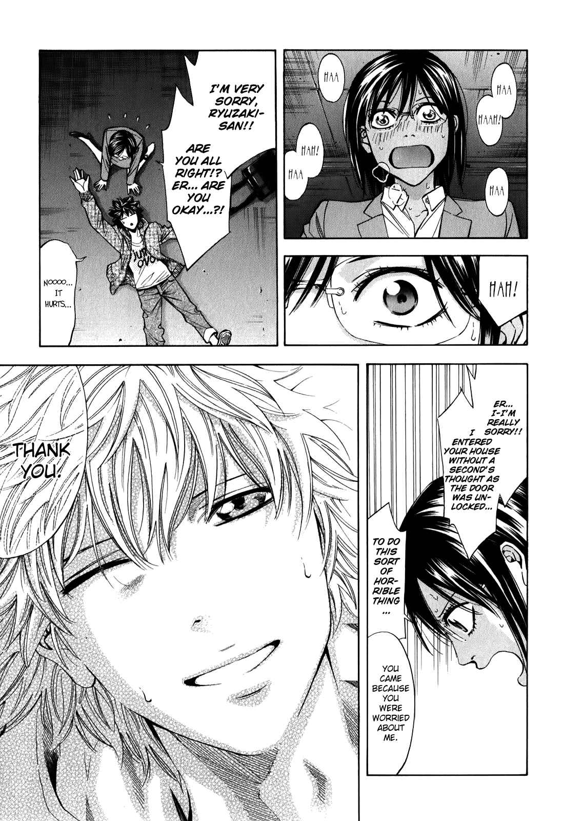 Page 32 Chapter 89 Ouroboros