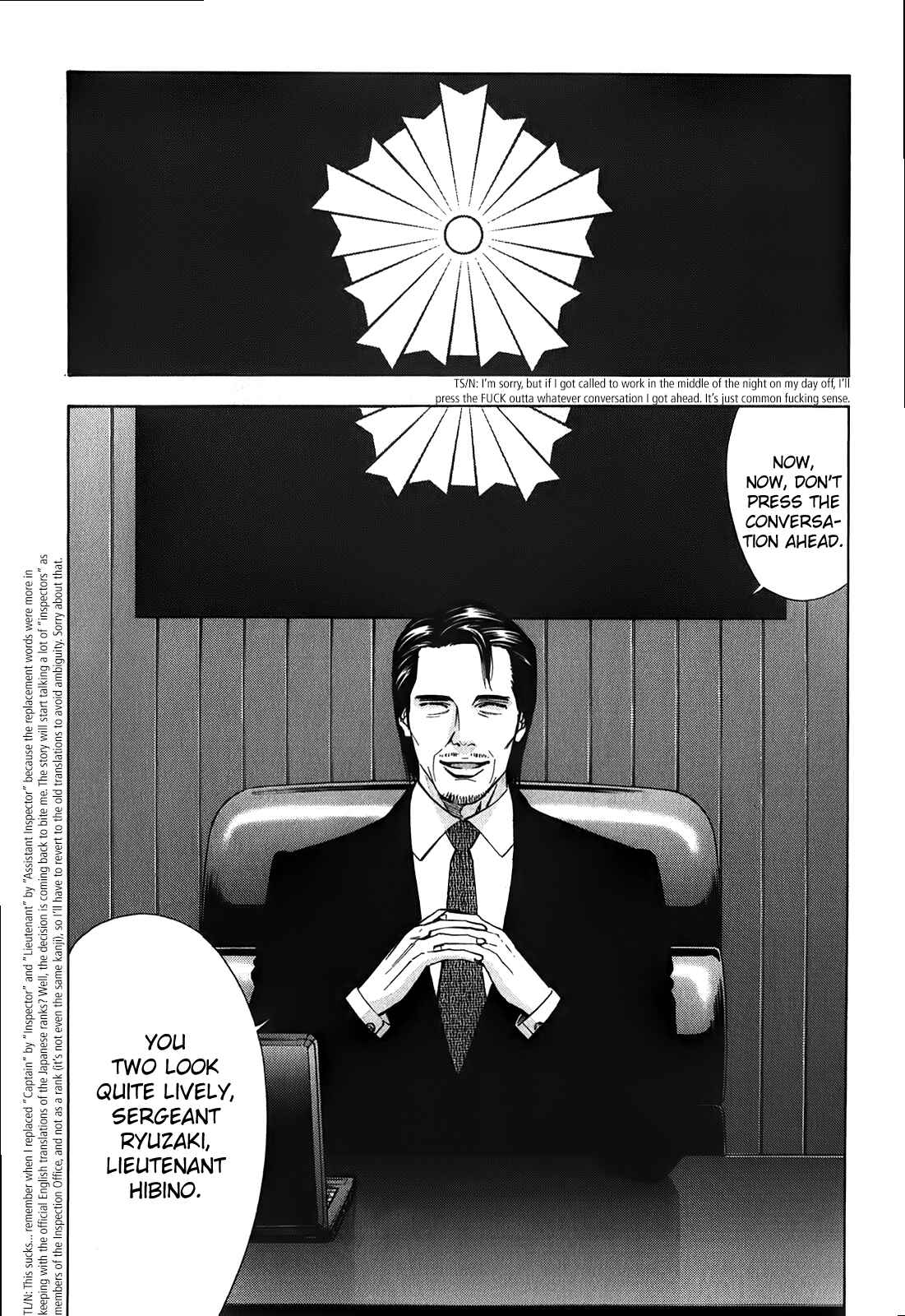 Page 38 Chapter 89 Ouroboros