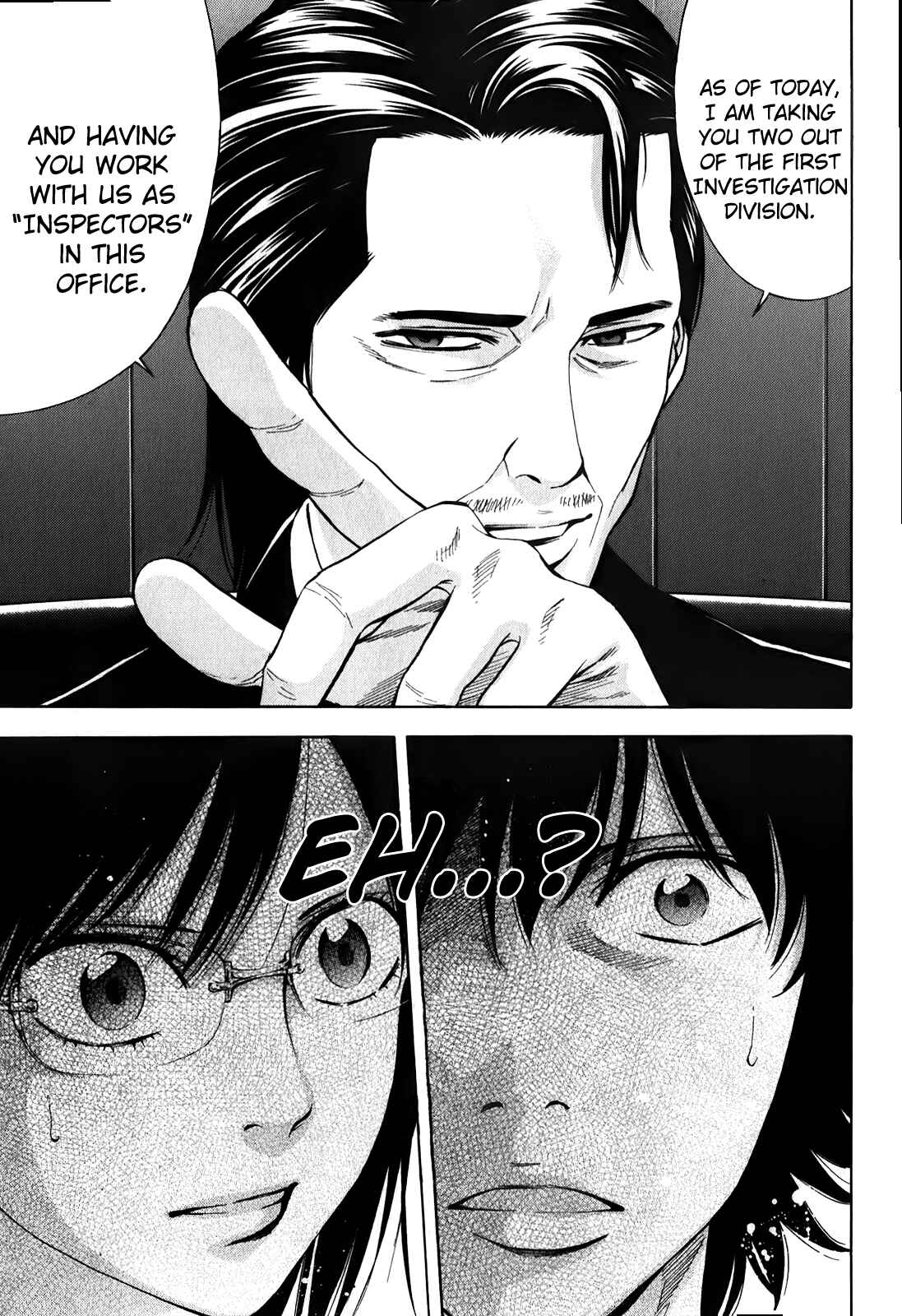 Page 40 Chapter 89 Ouroboros