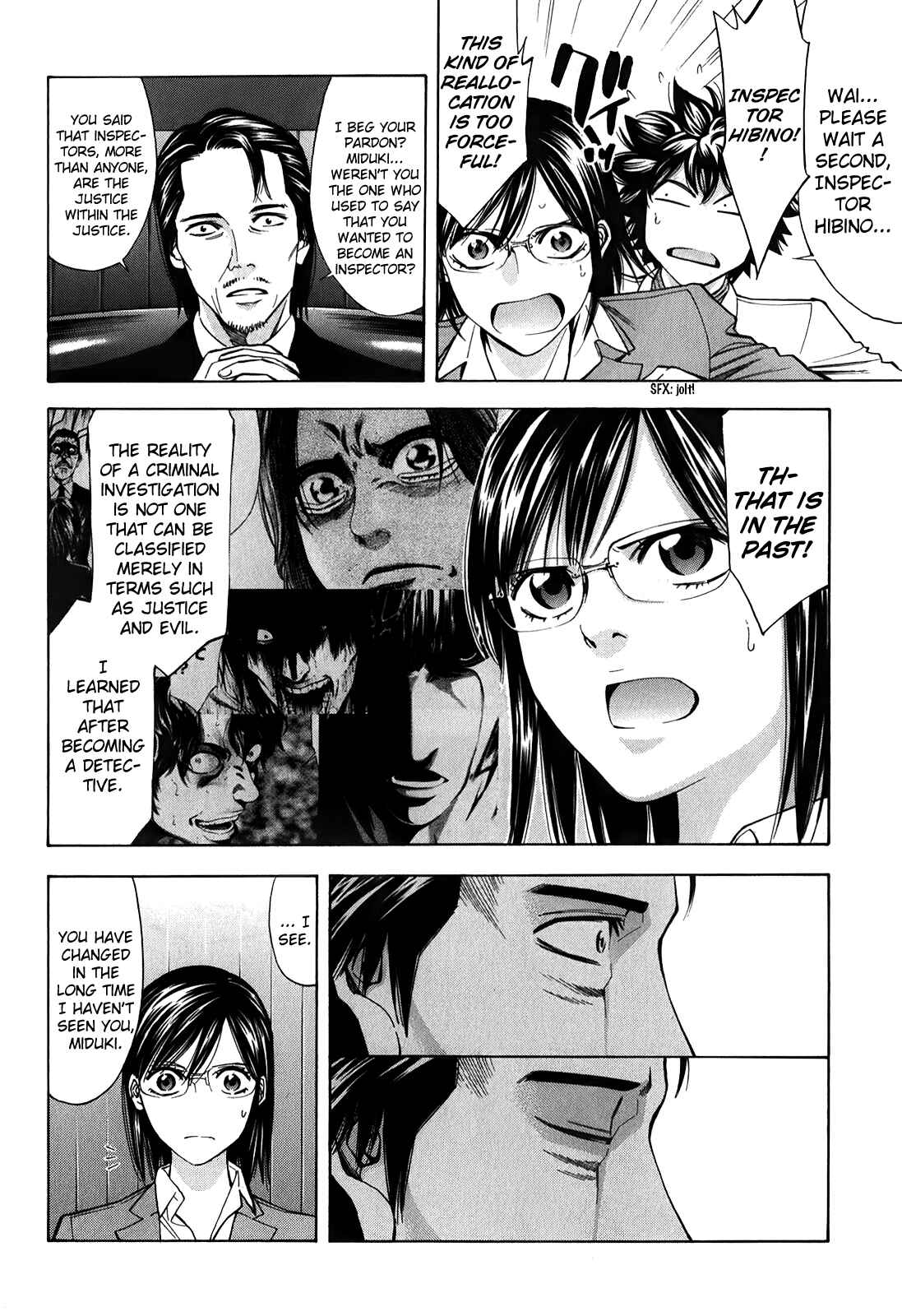 Page 41 Chapter 89 Ouroboros