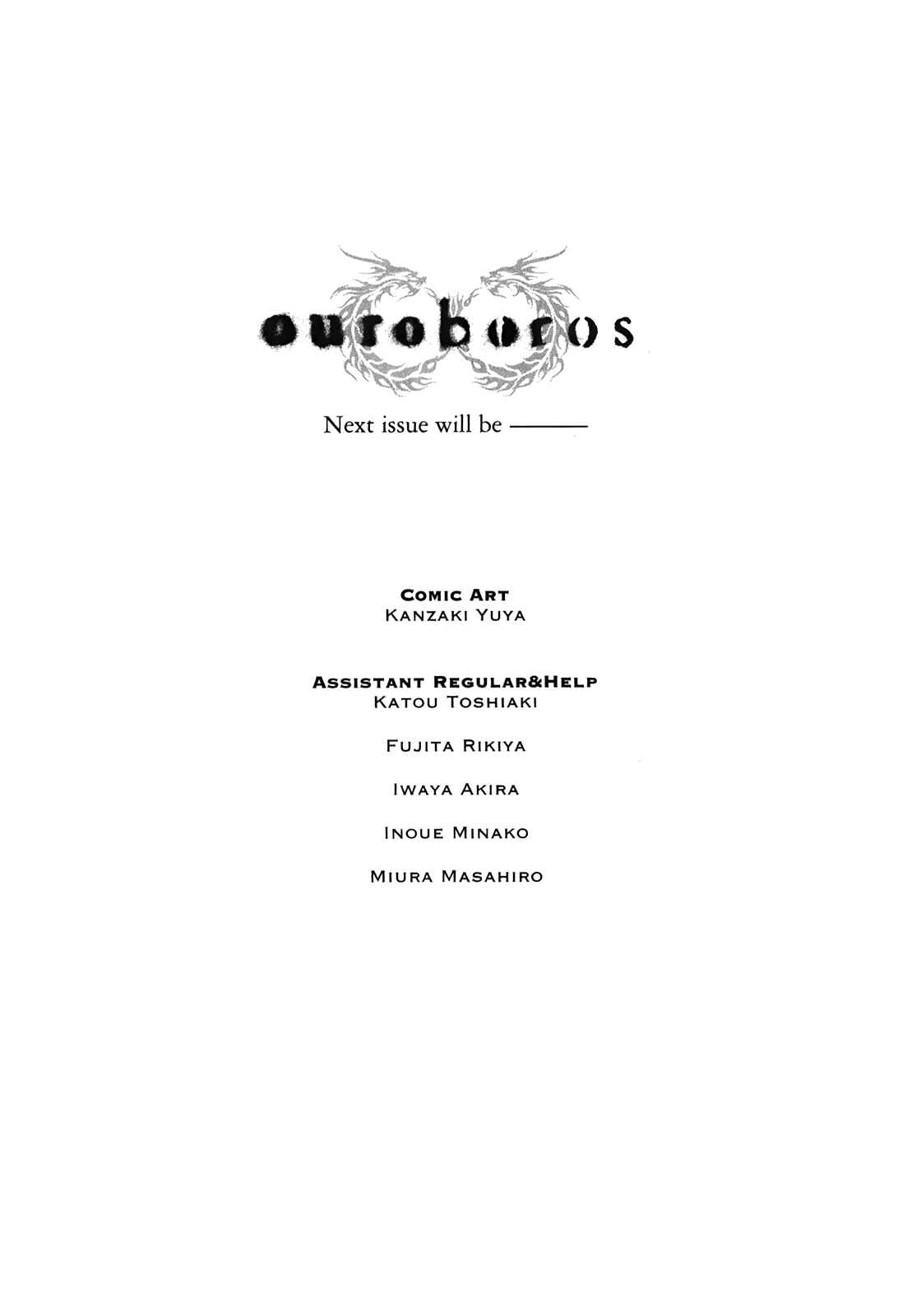 Page 51 Chapter 89 Ouroboros