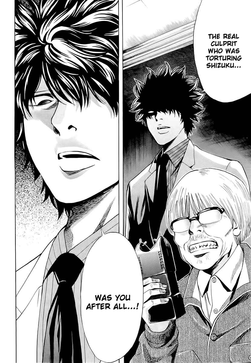 Page 10 Chapter 20 Ouroboros