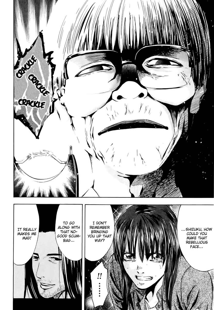 Page 6 Chapter 20 Ouroboros