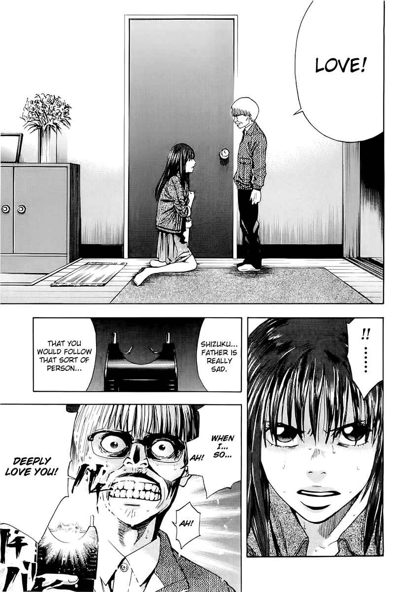 Page 9 Chapter 20 Ouroboros