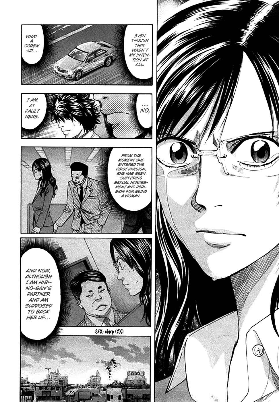 Page 11 Chapter 61 Ouroboros