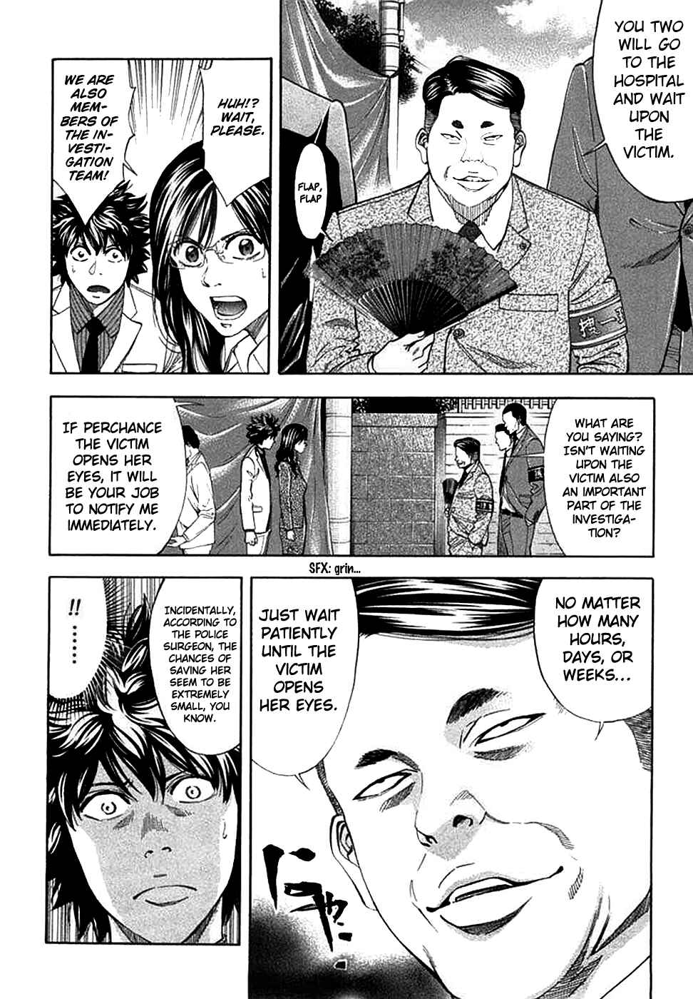 Page 13 Chapter 61 Ouroboros