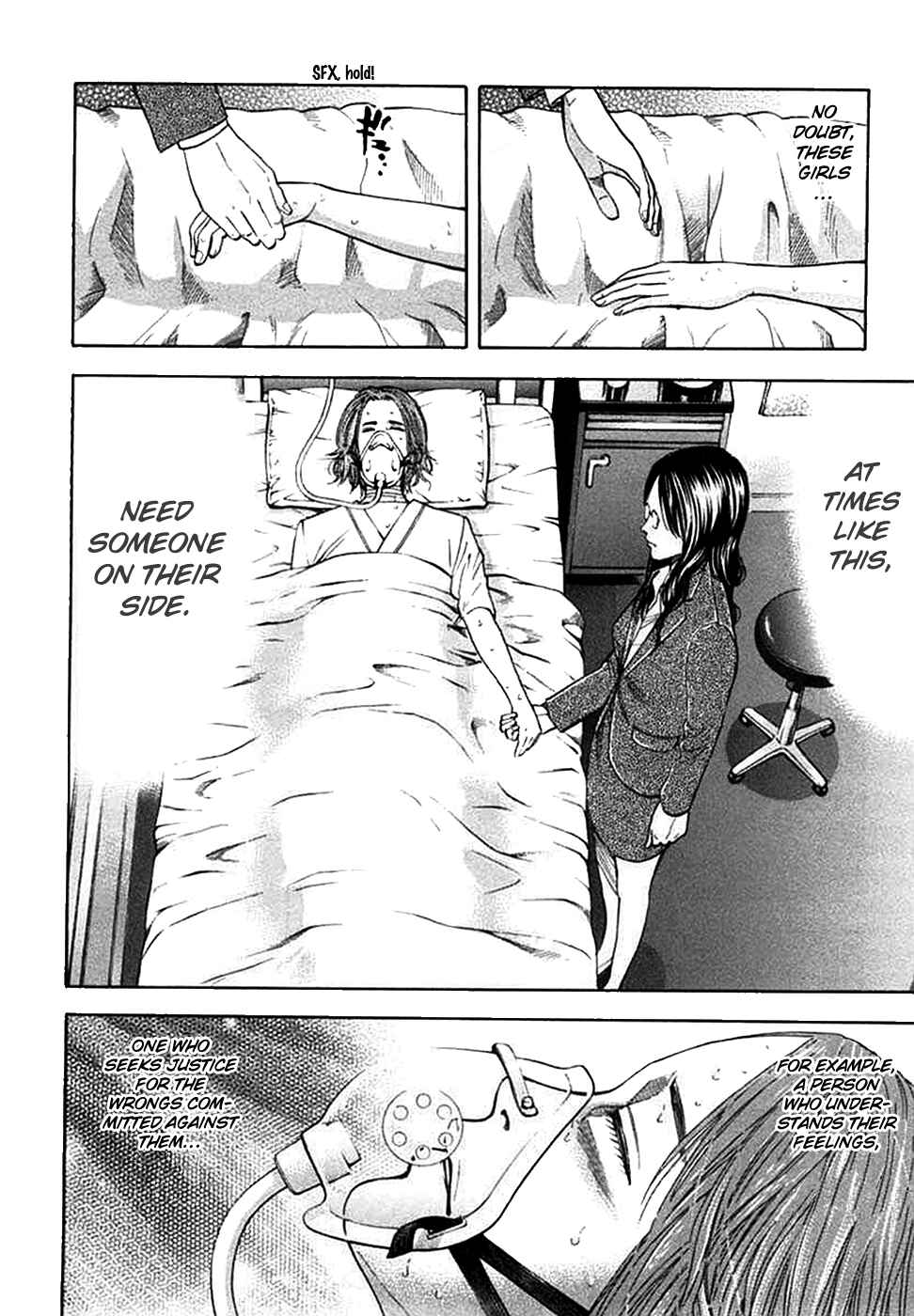 Page 17 Chapter 61 Ouroboros