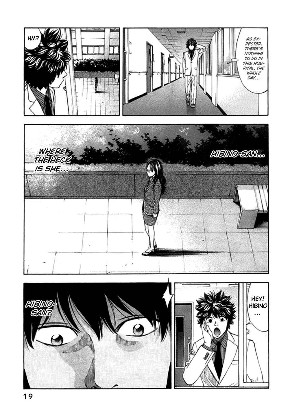 Page 20 Chapter 61 Ouroboros