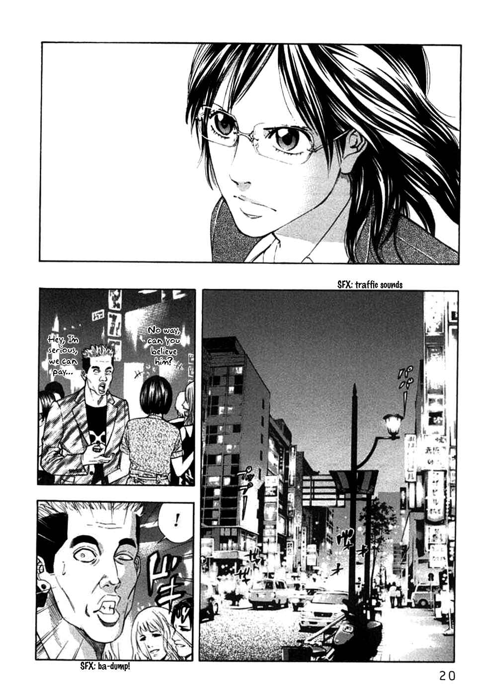 Page 21 Chapter 61 Ouroboros