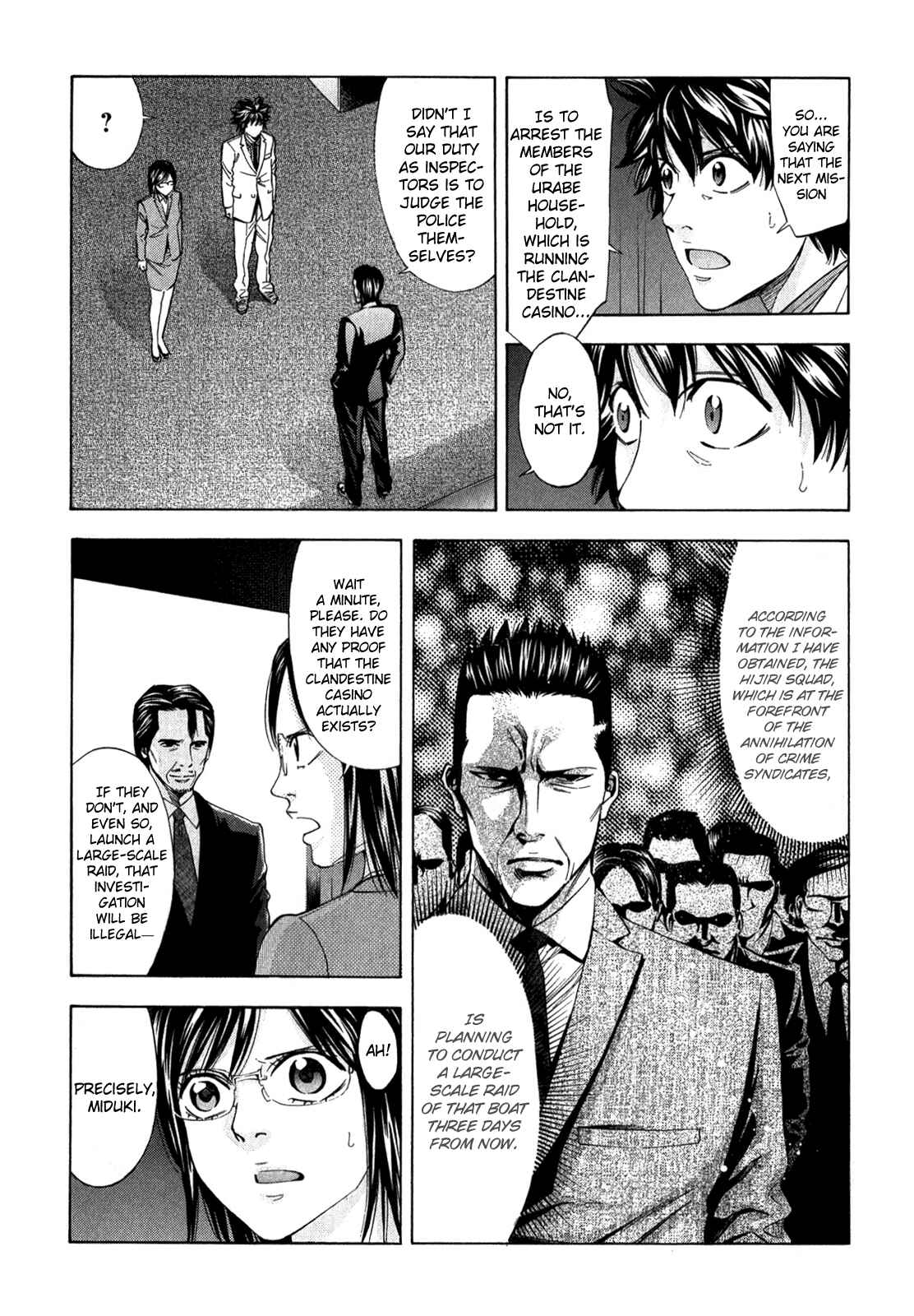 Page 13 Chapter 92 Ouroboros