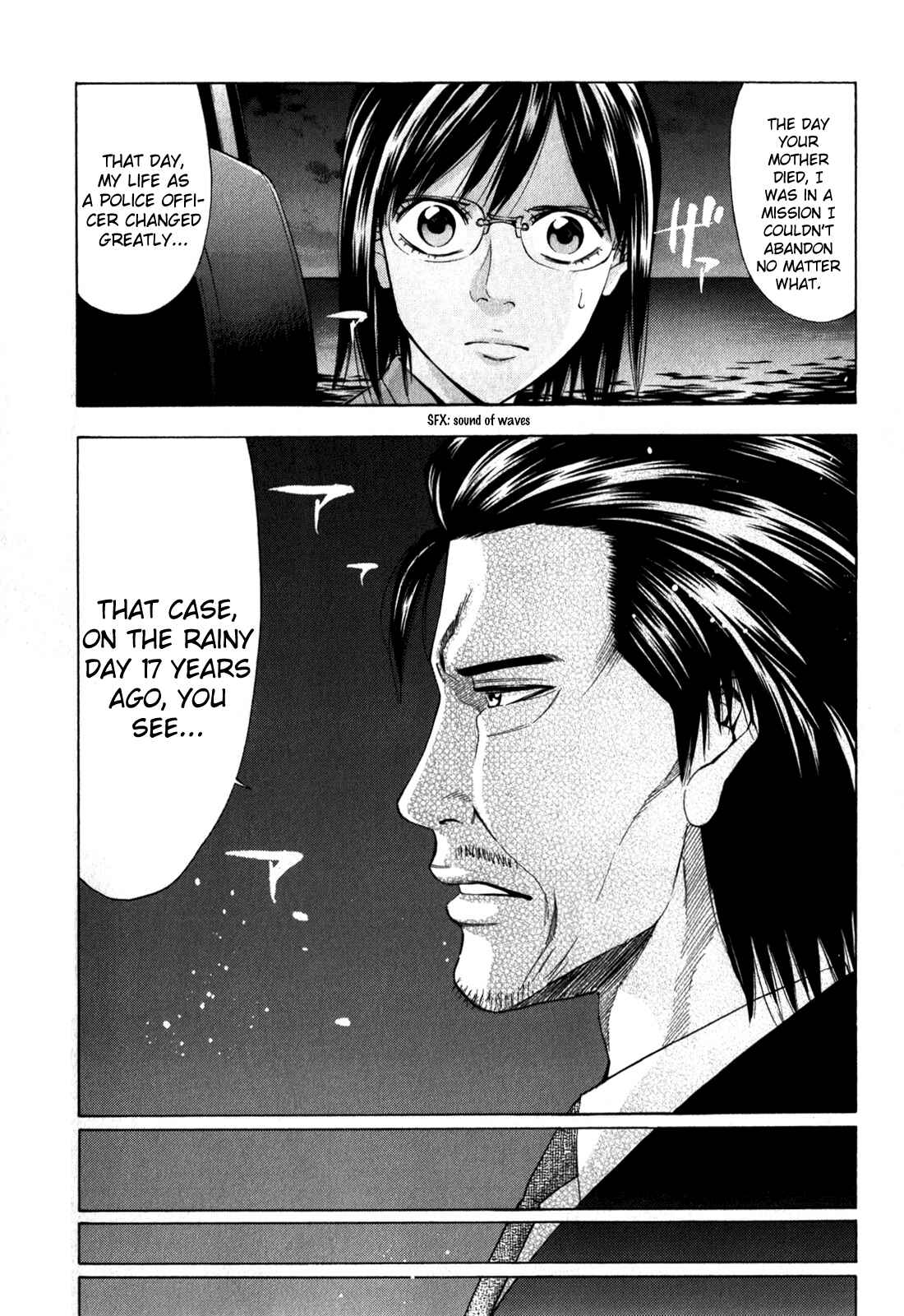 Page 32 Chapter 92 Ouroboros